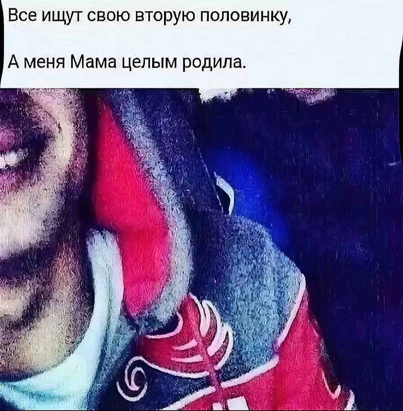 @Levushka #ishak