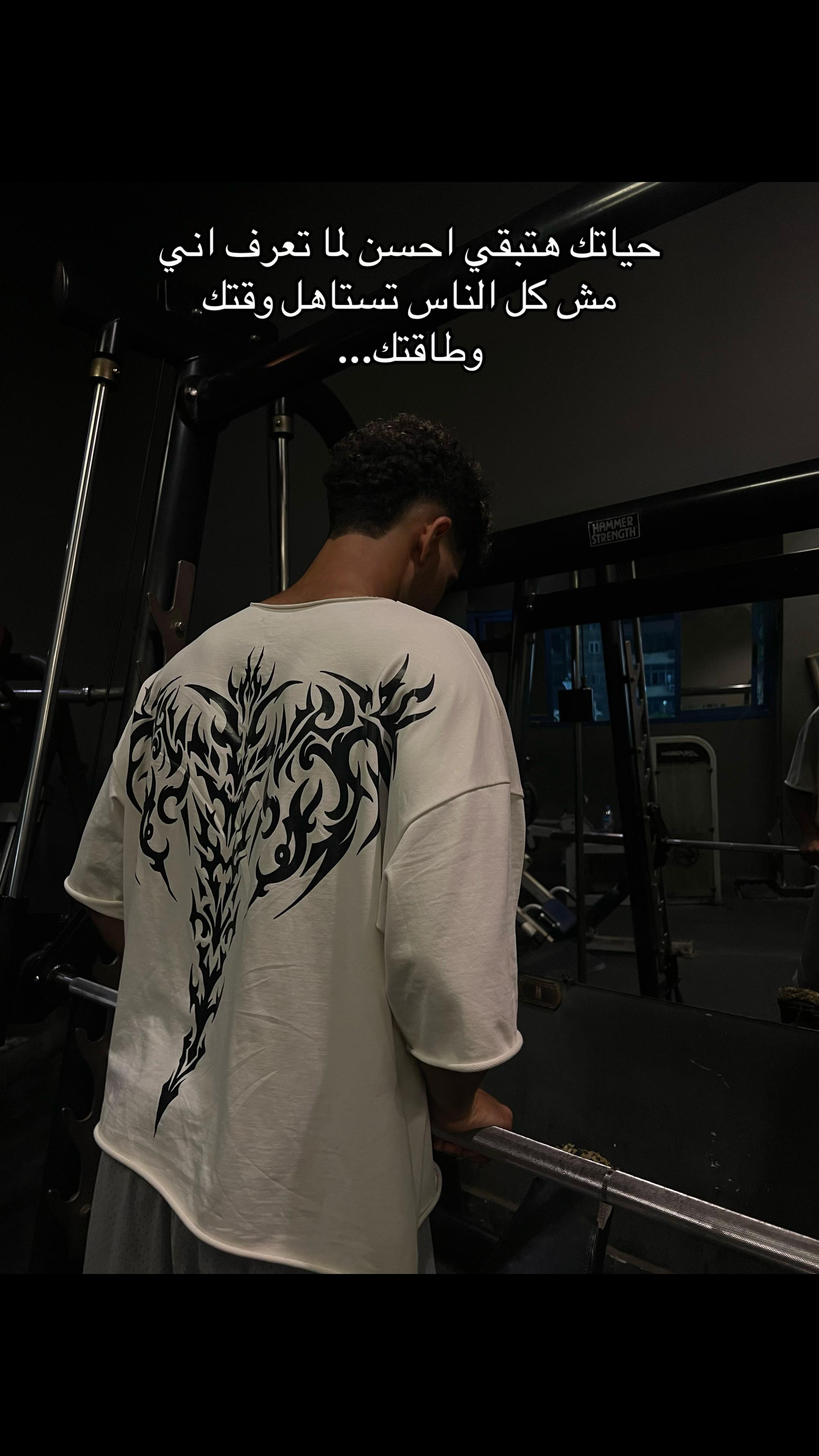 @إسلام الديب 🐺