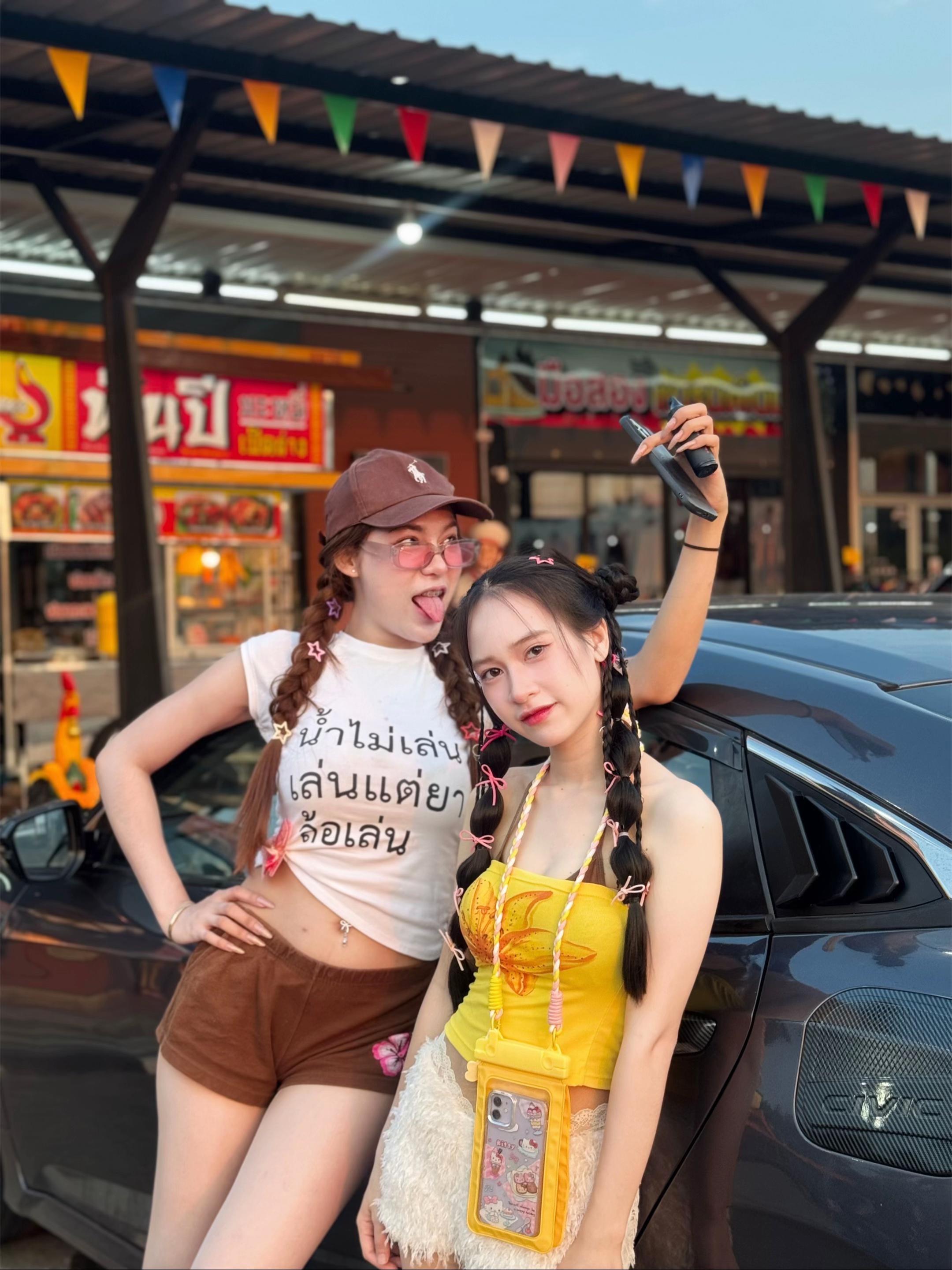 @น้ำตาล🤎