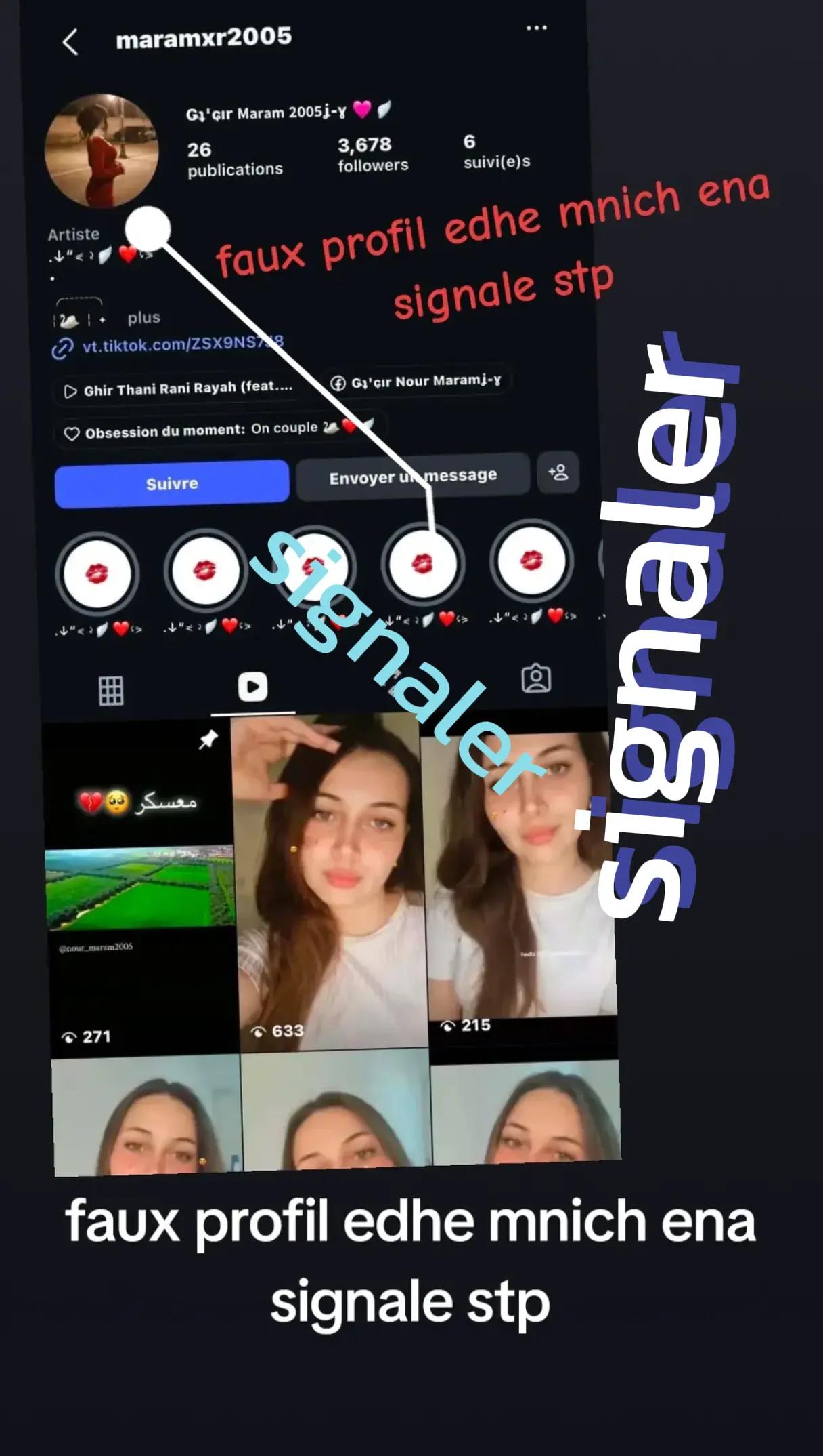 @ْ