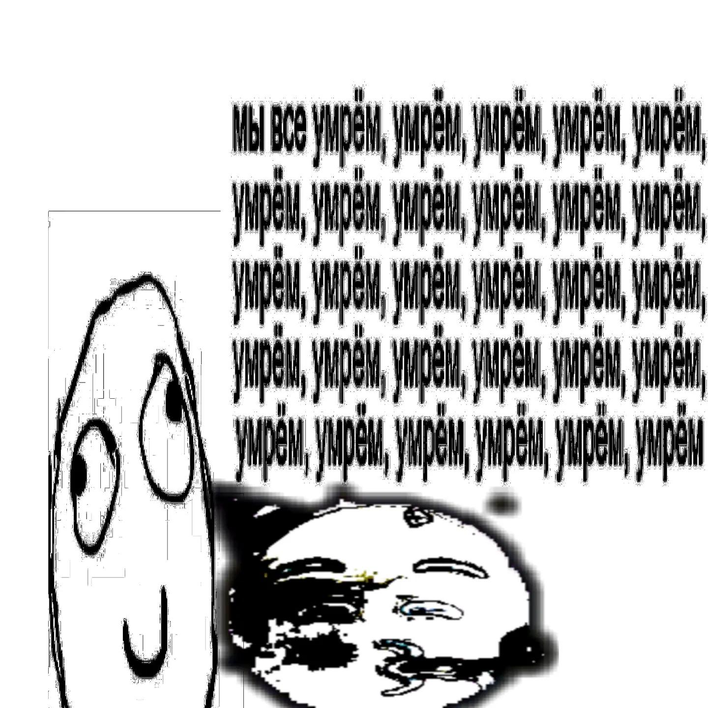 @жертва суицида