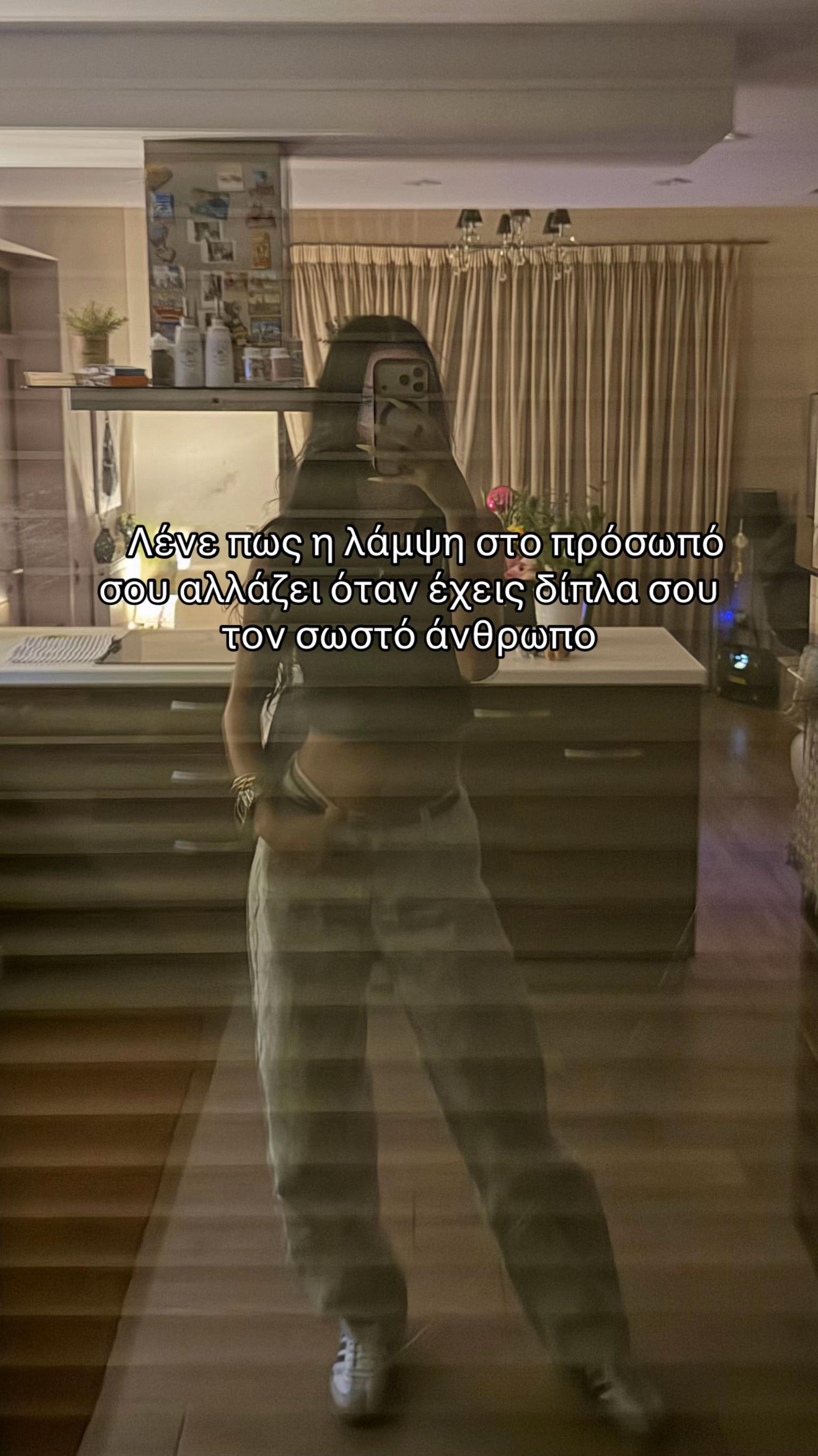 @Πέννυ🌺