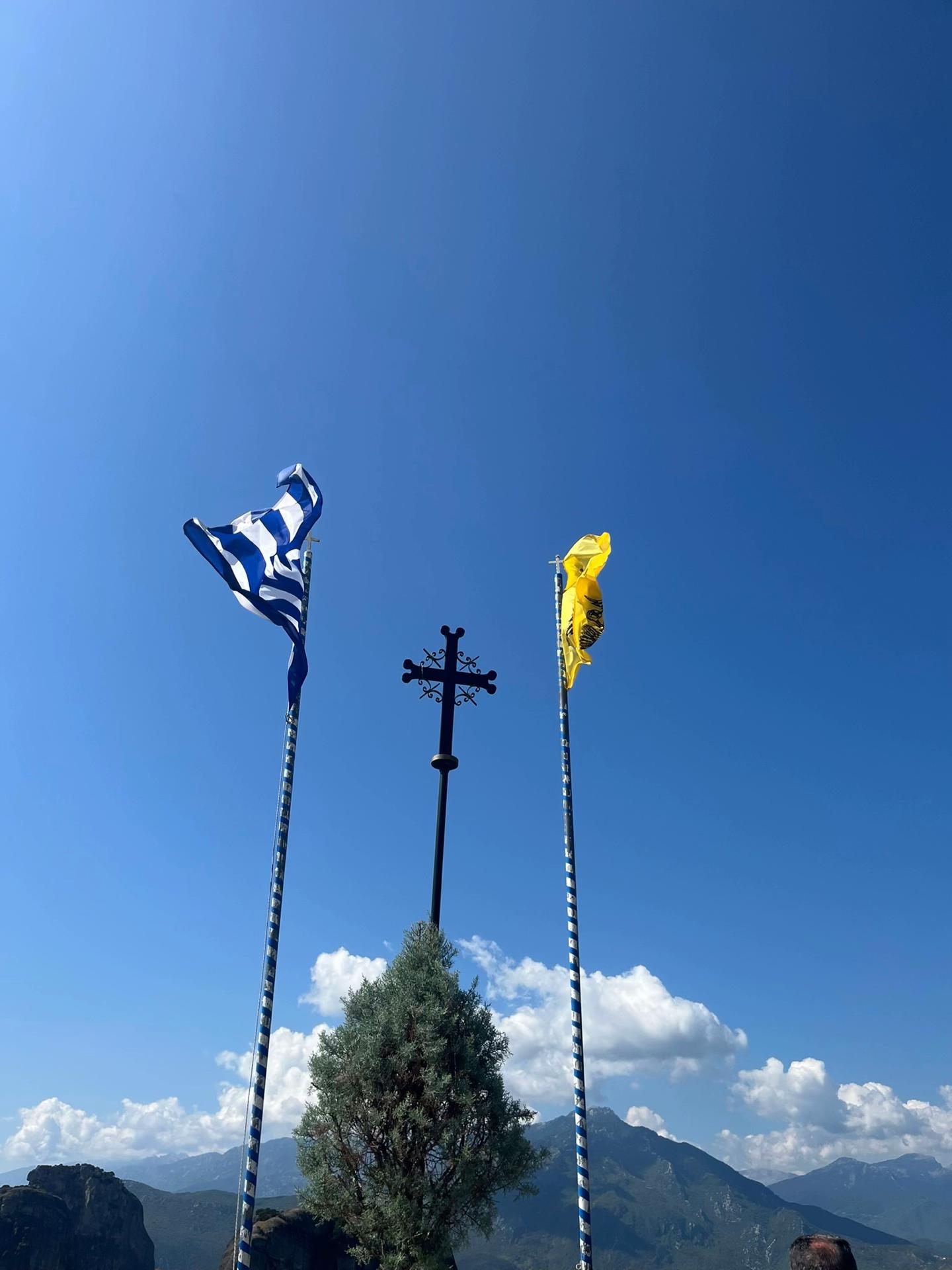 @🇬🇷🇷🇸☦️