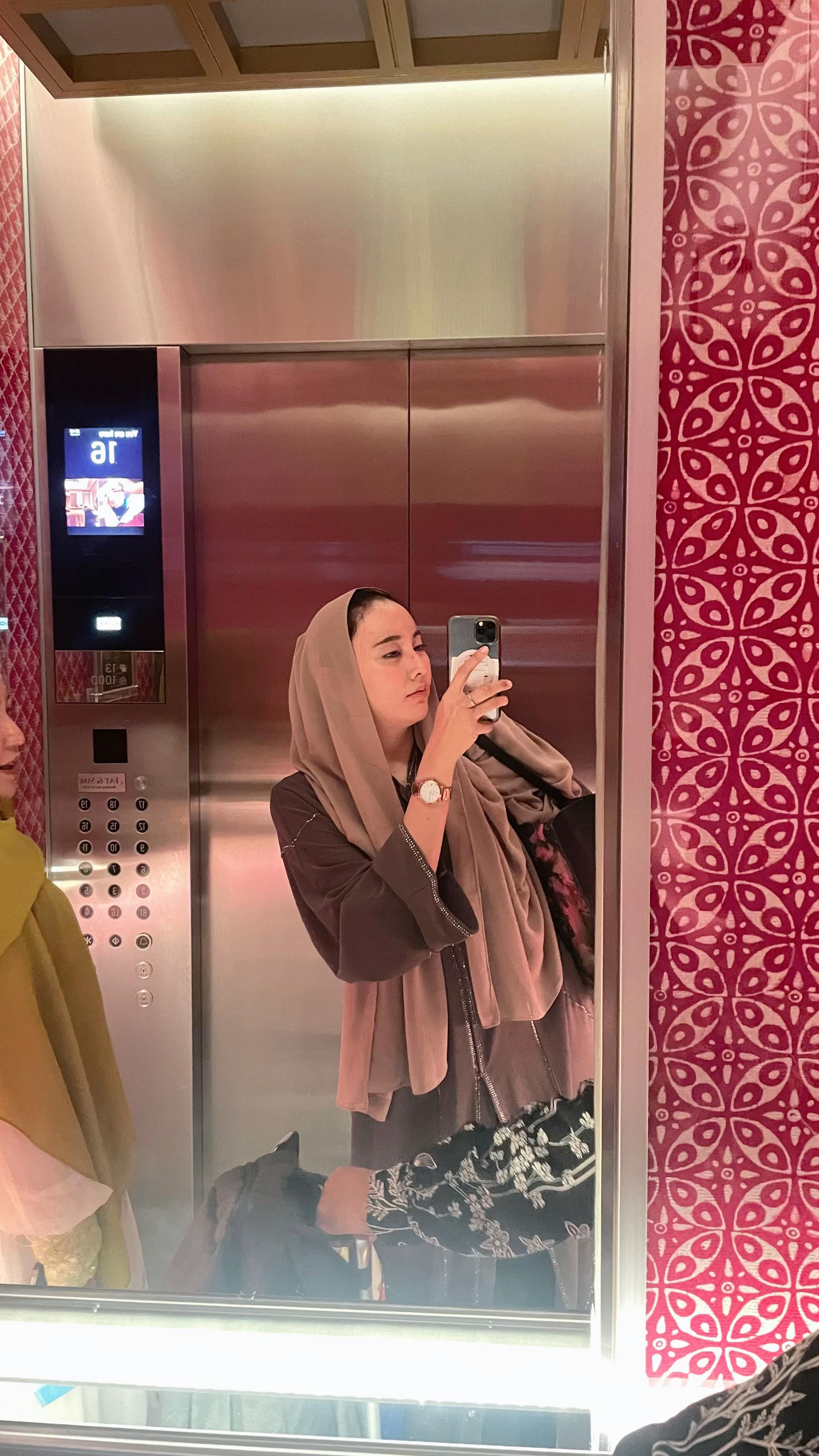 @hafifana