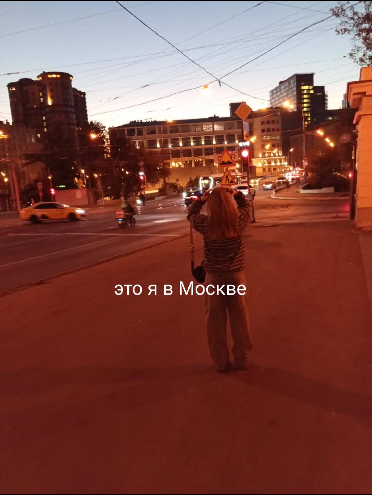 @вероничка