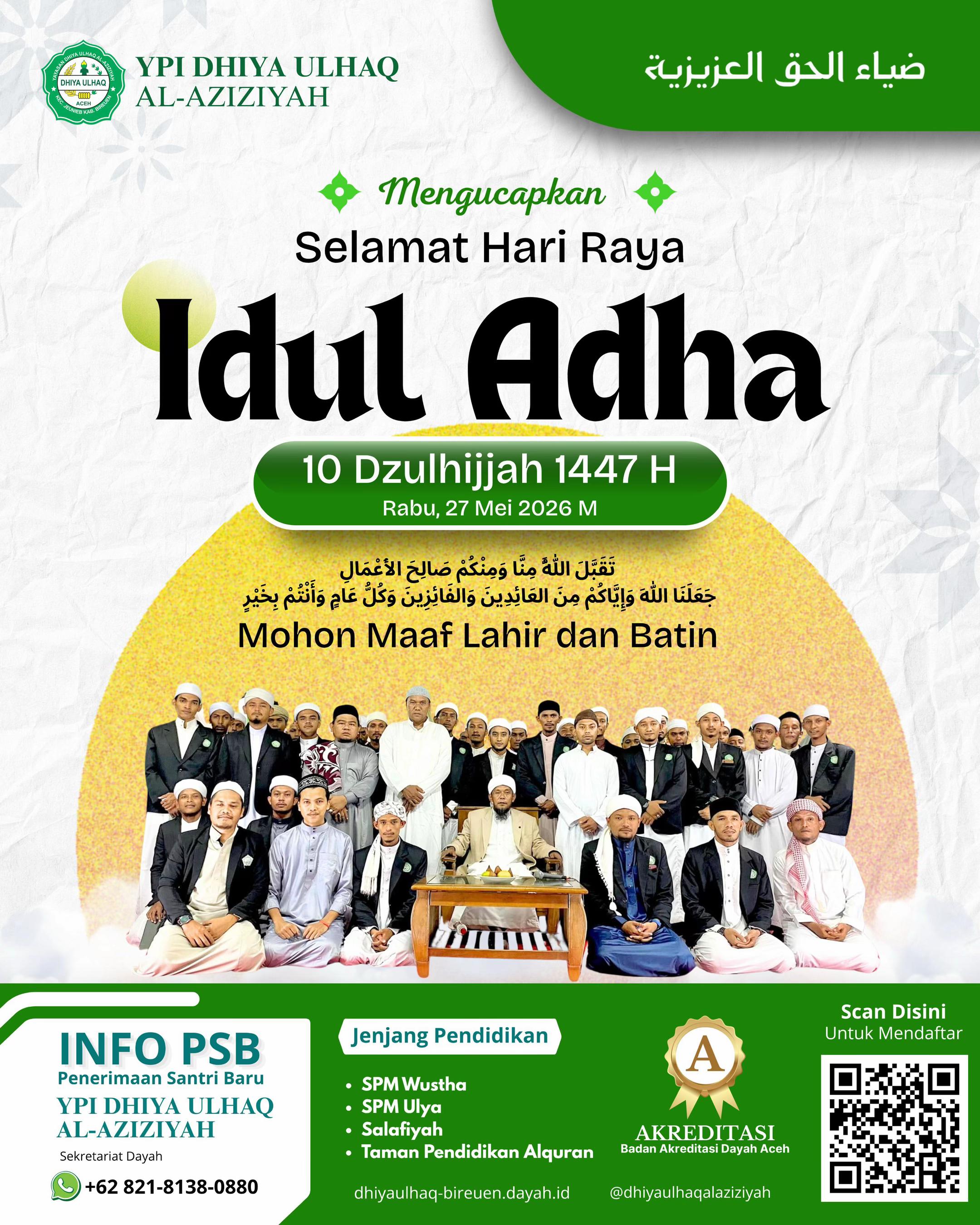 @DAYAH DHIYA ULHAQ AL AZIZIAH
