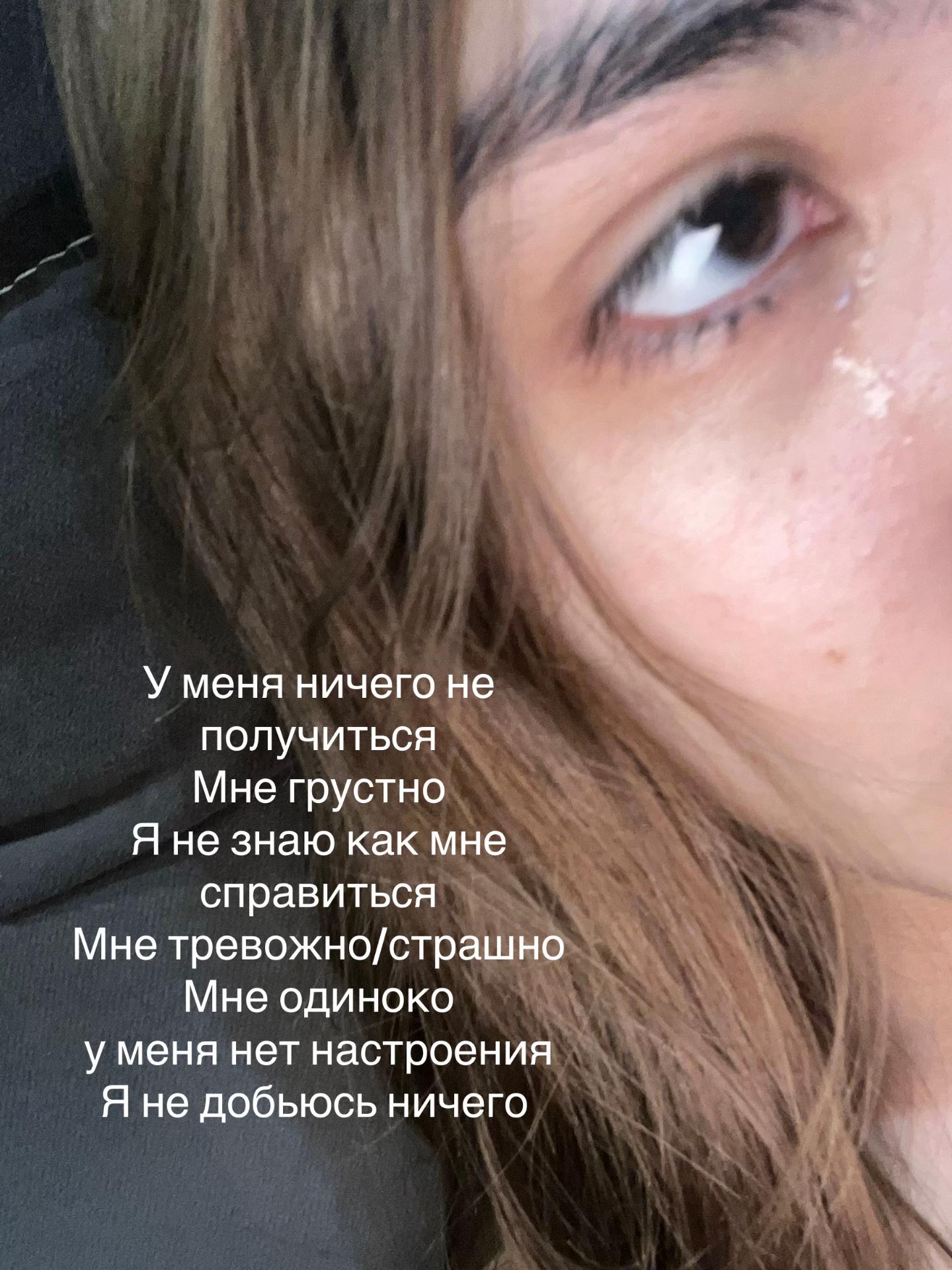 @Алинк🩶