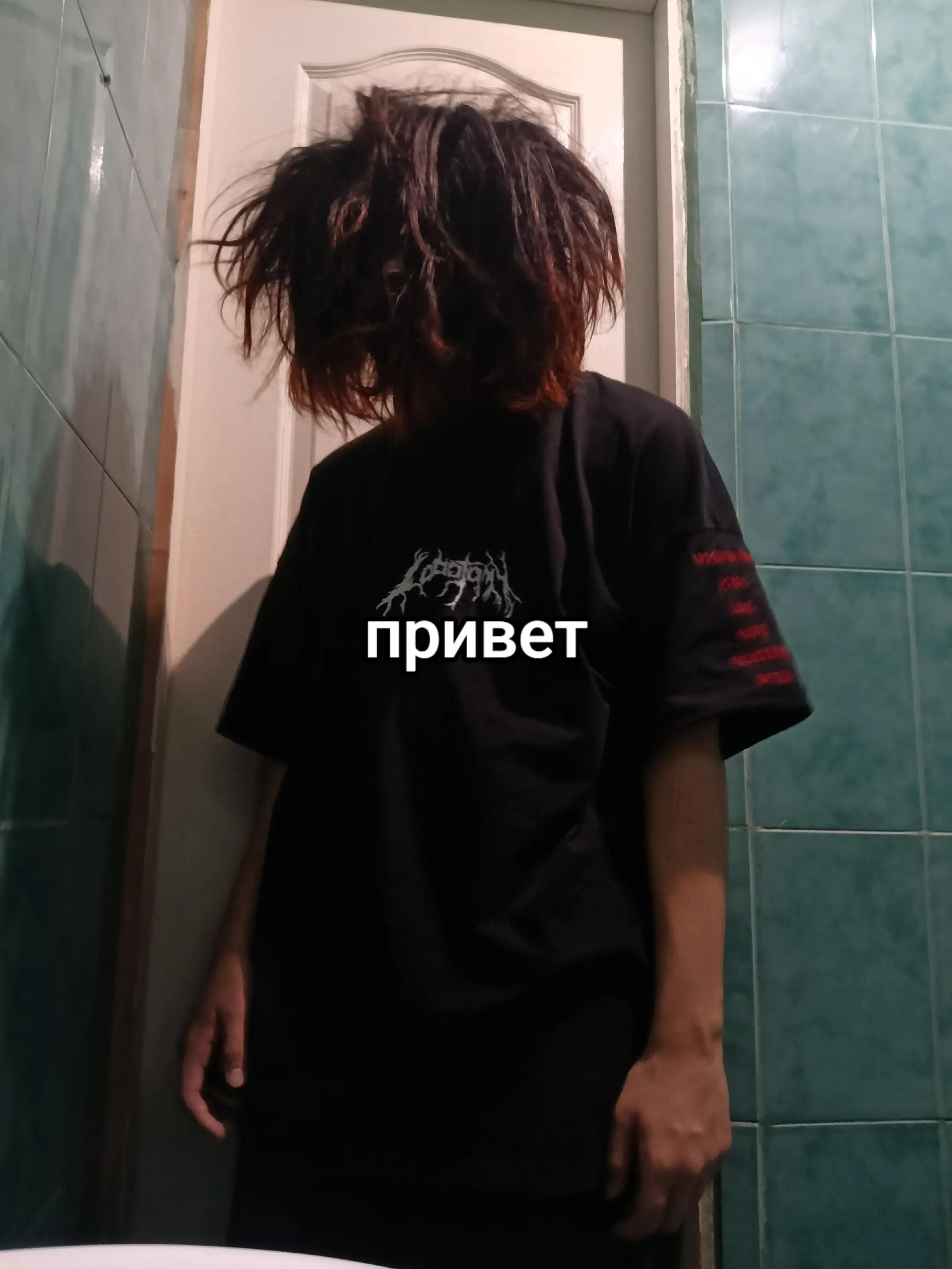 @ТГК - HIFRITIK_M