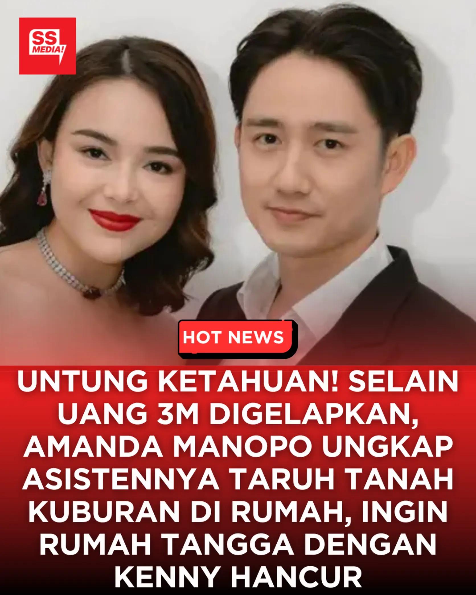 @SSMedia