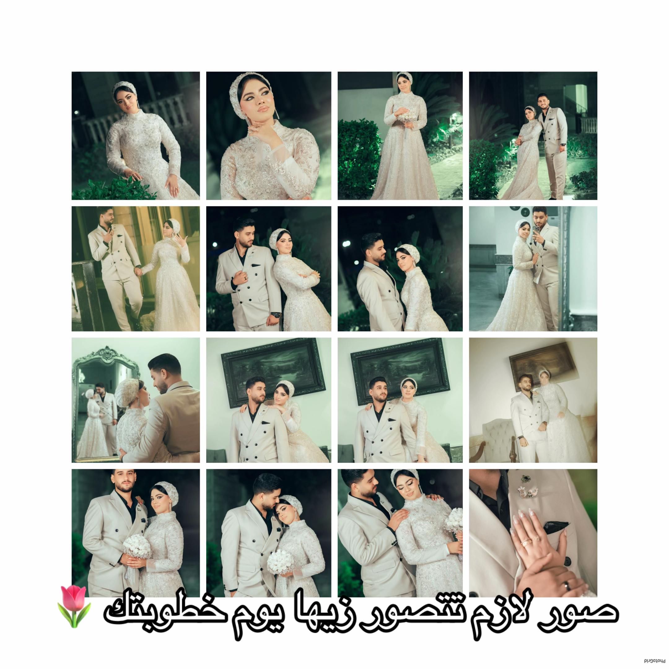 @✅mido_deab_photo ميدو دياب