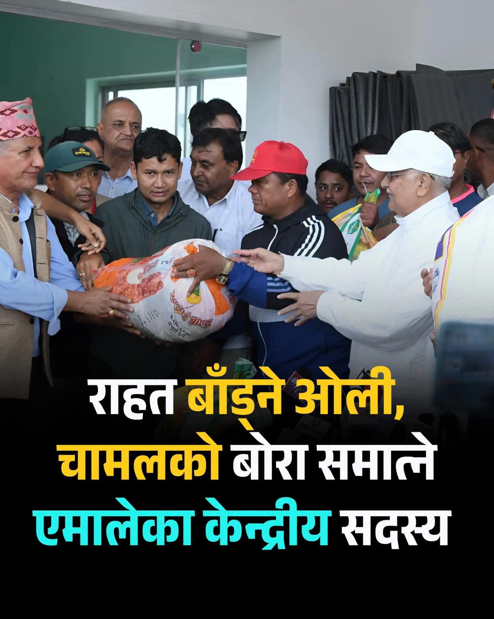 @LifeinNepal