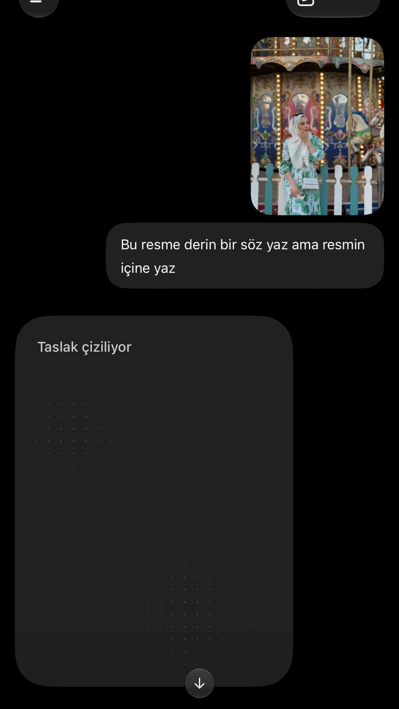 @🪽