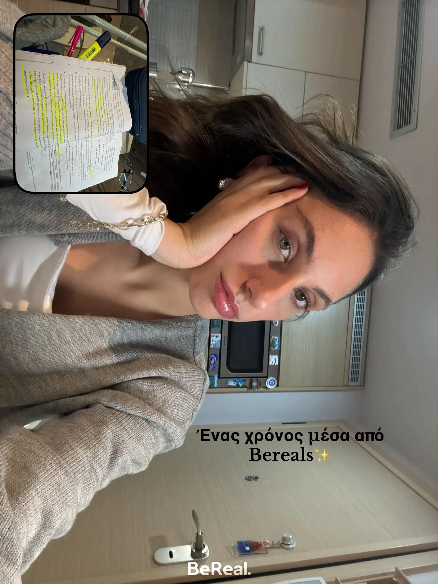 @katerinadhmopoulou