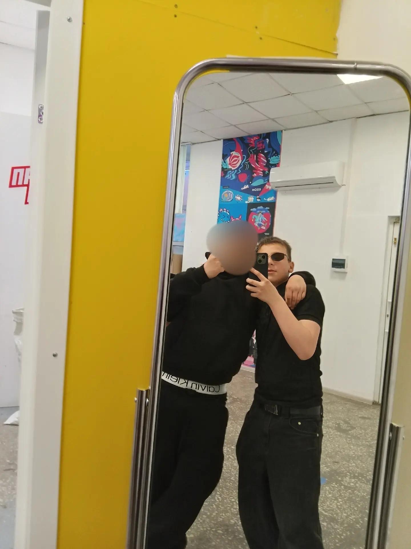 @бам