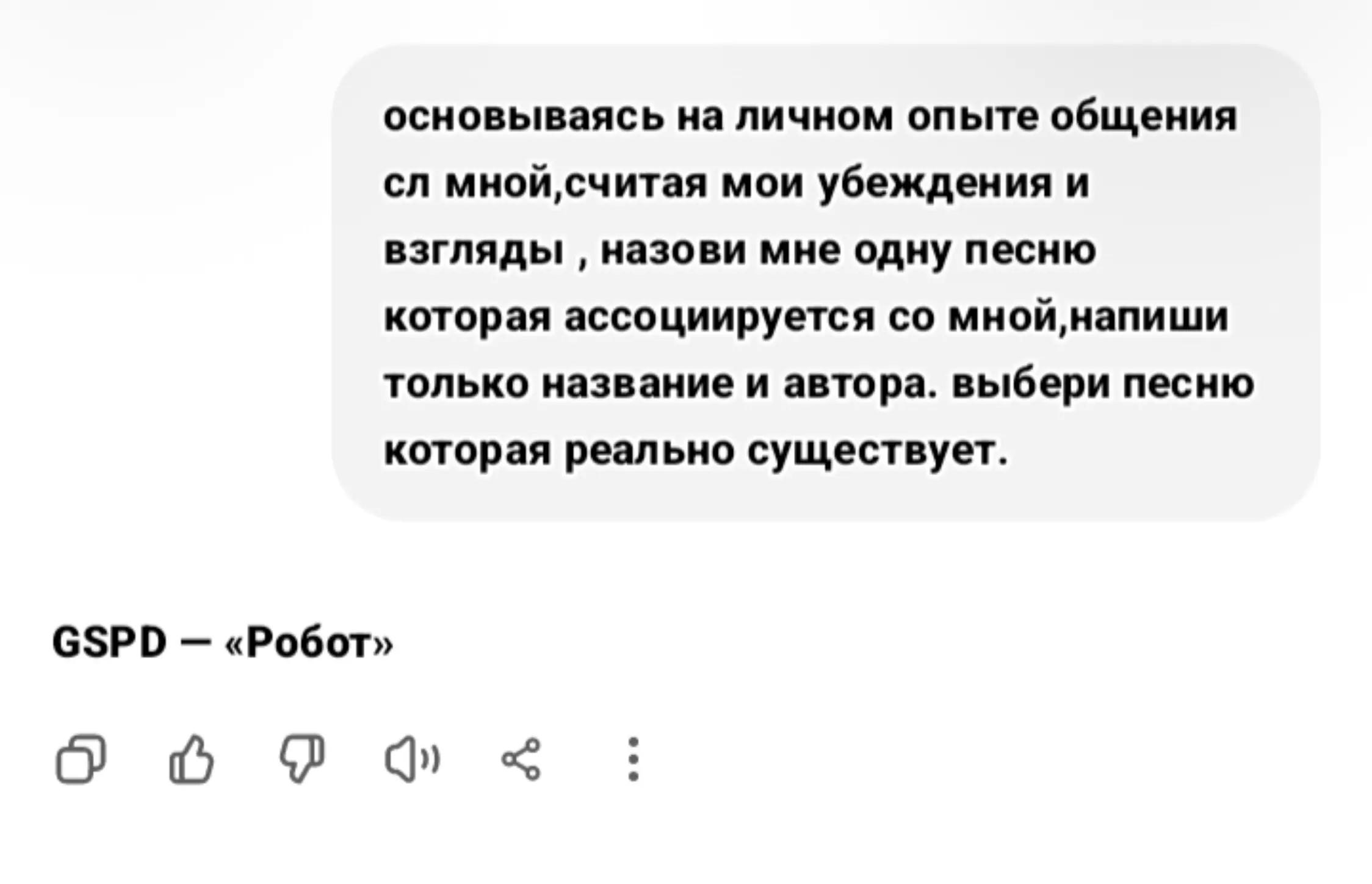 @savi.fm