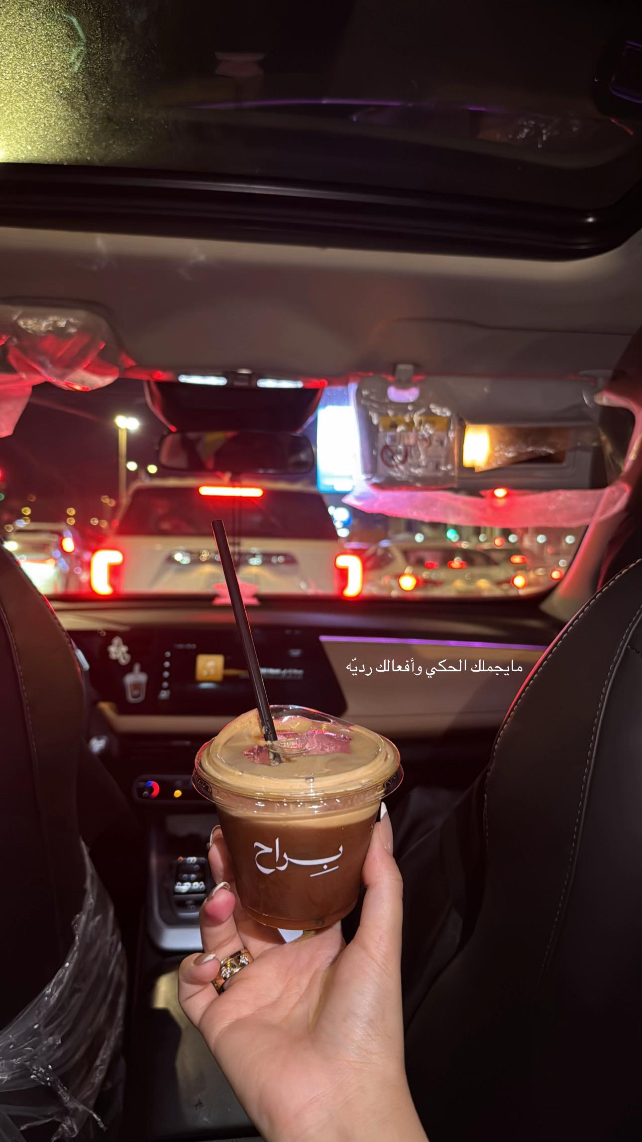 @𝙴 𝙻 𝙰 𝙵 𐂂