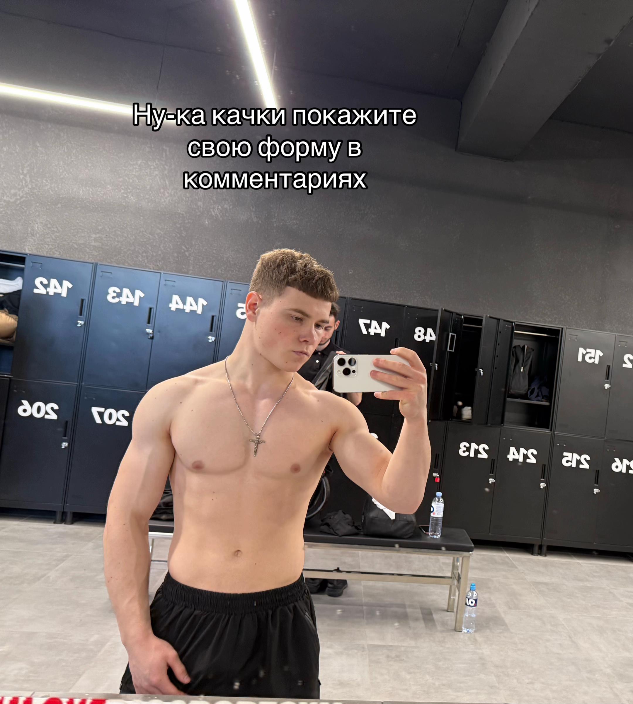 @Илюха