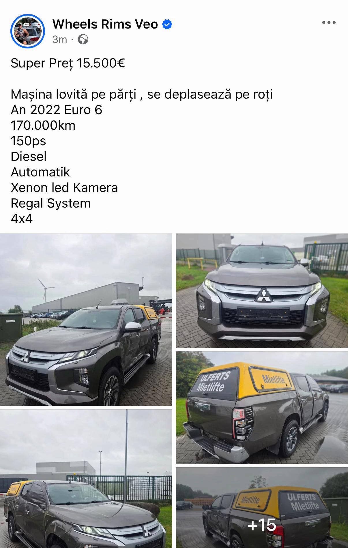 @Wheels Rims Veo Official