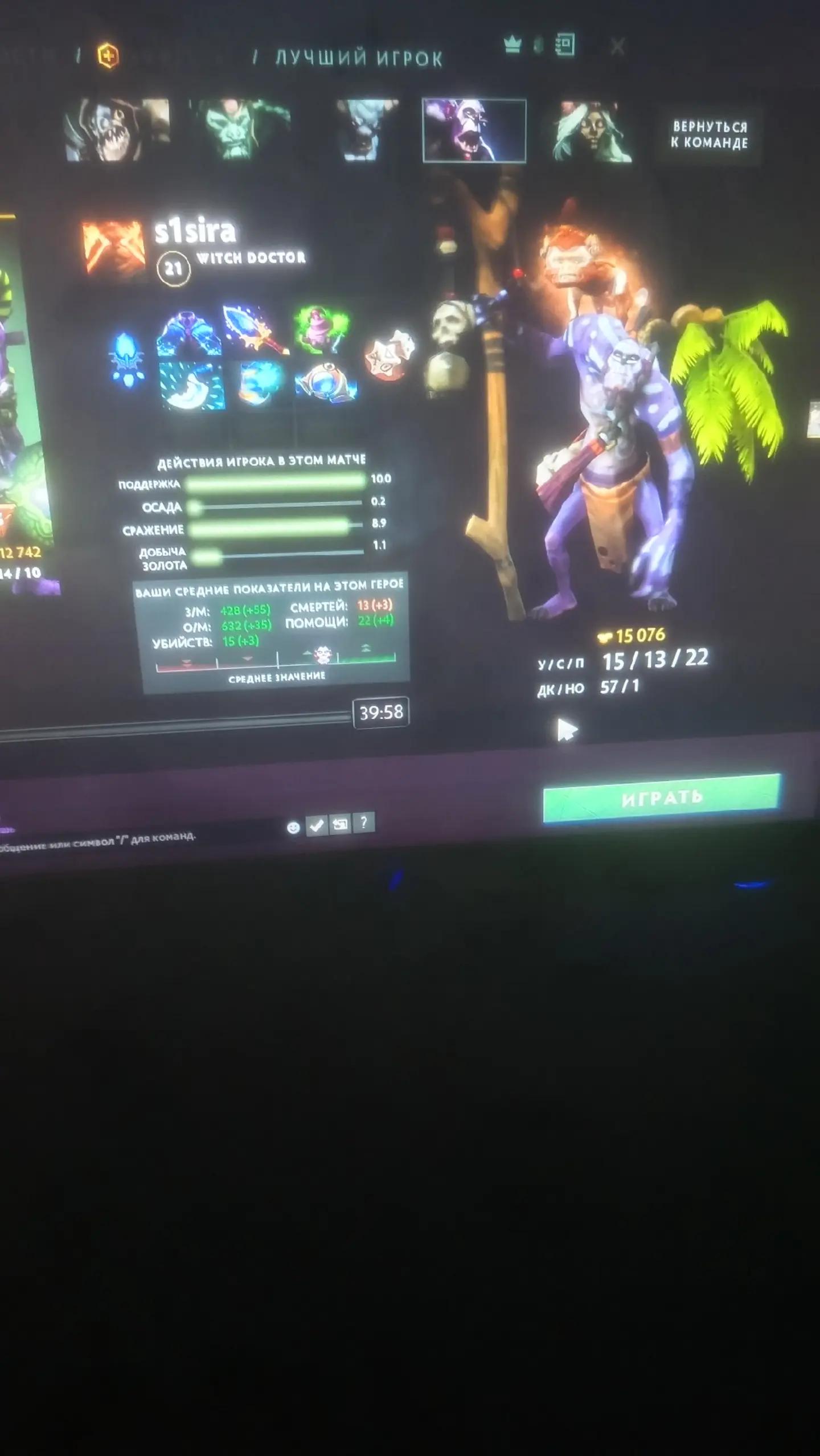 @s1sira