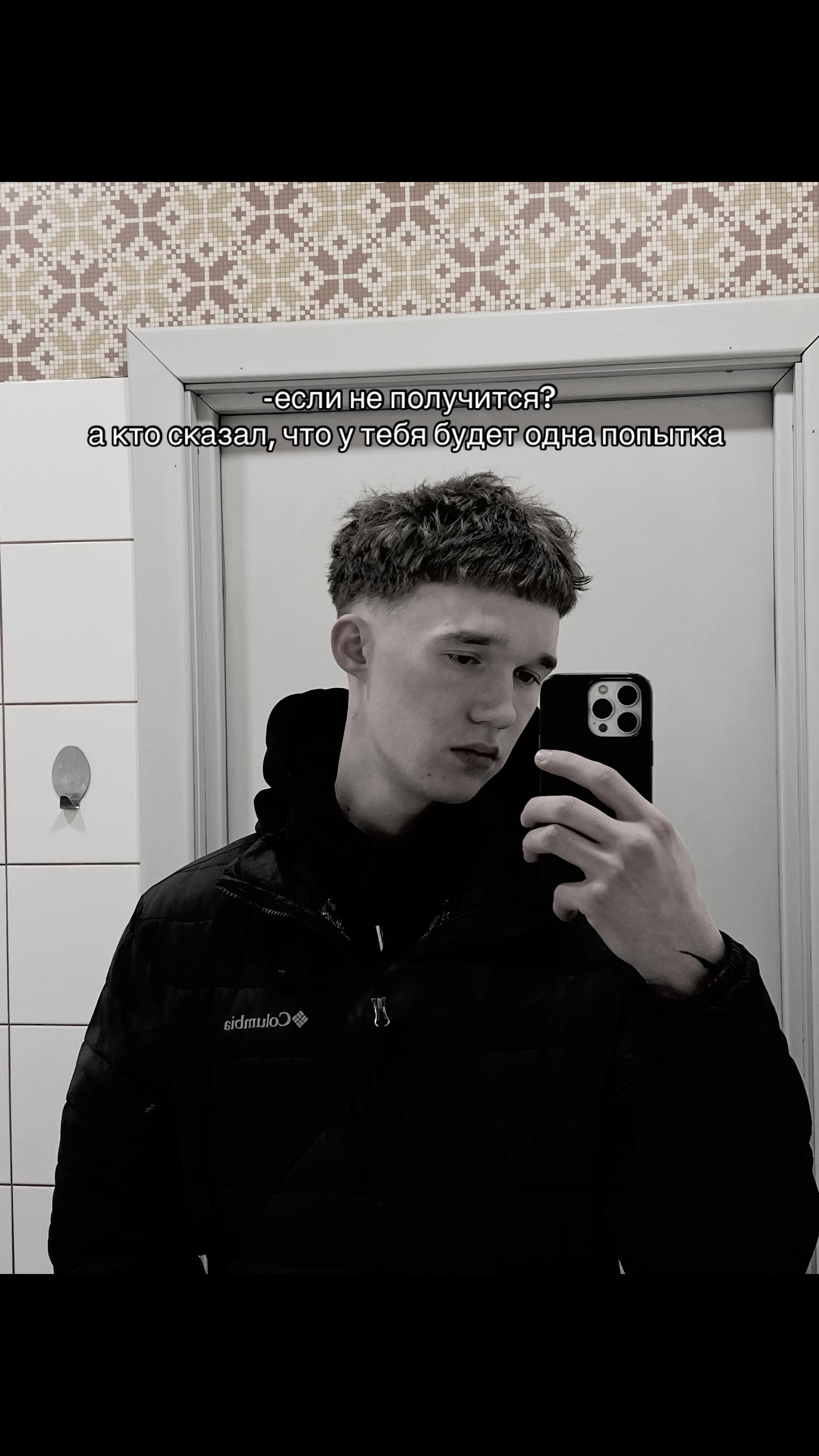 @so4