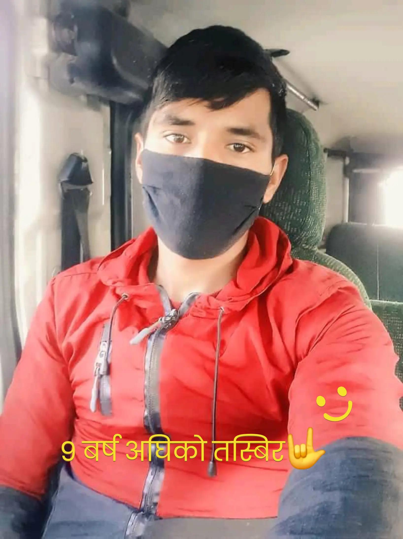 @Santosh khatri