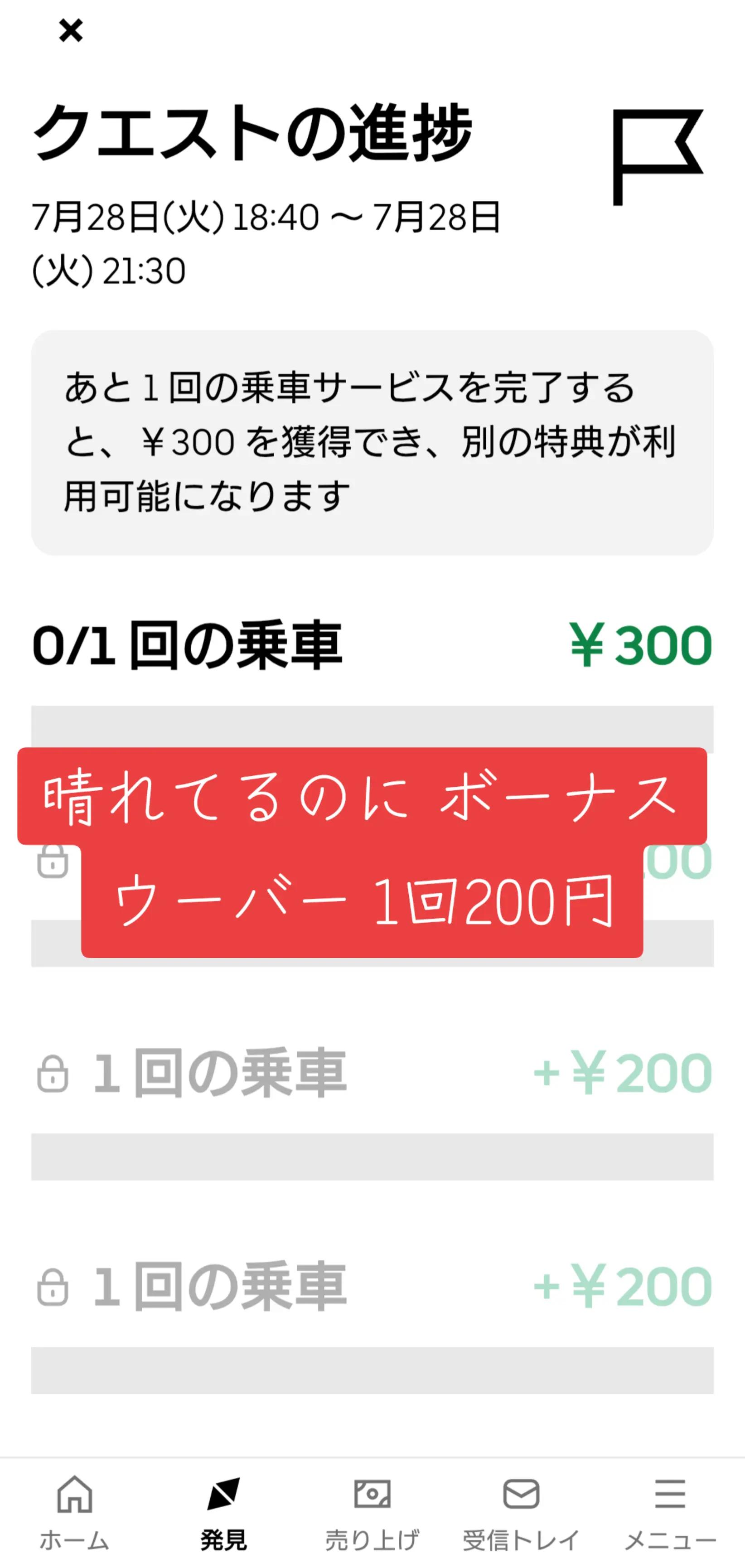 @seiiti