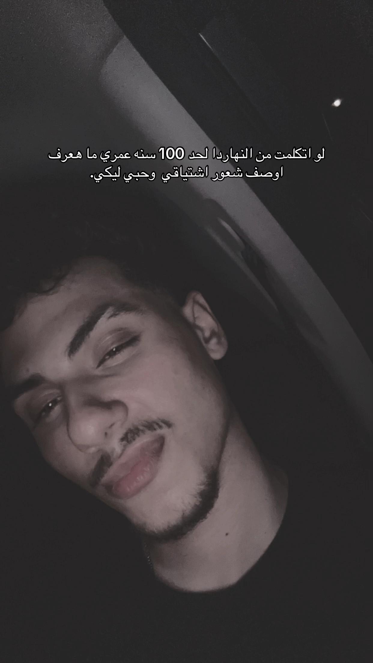 @Yahya