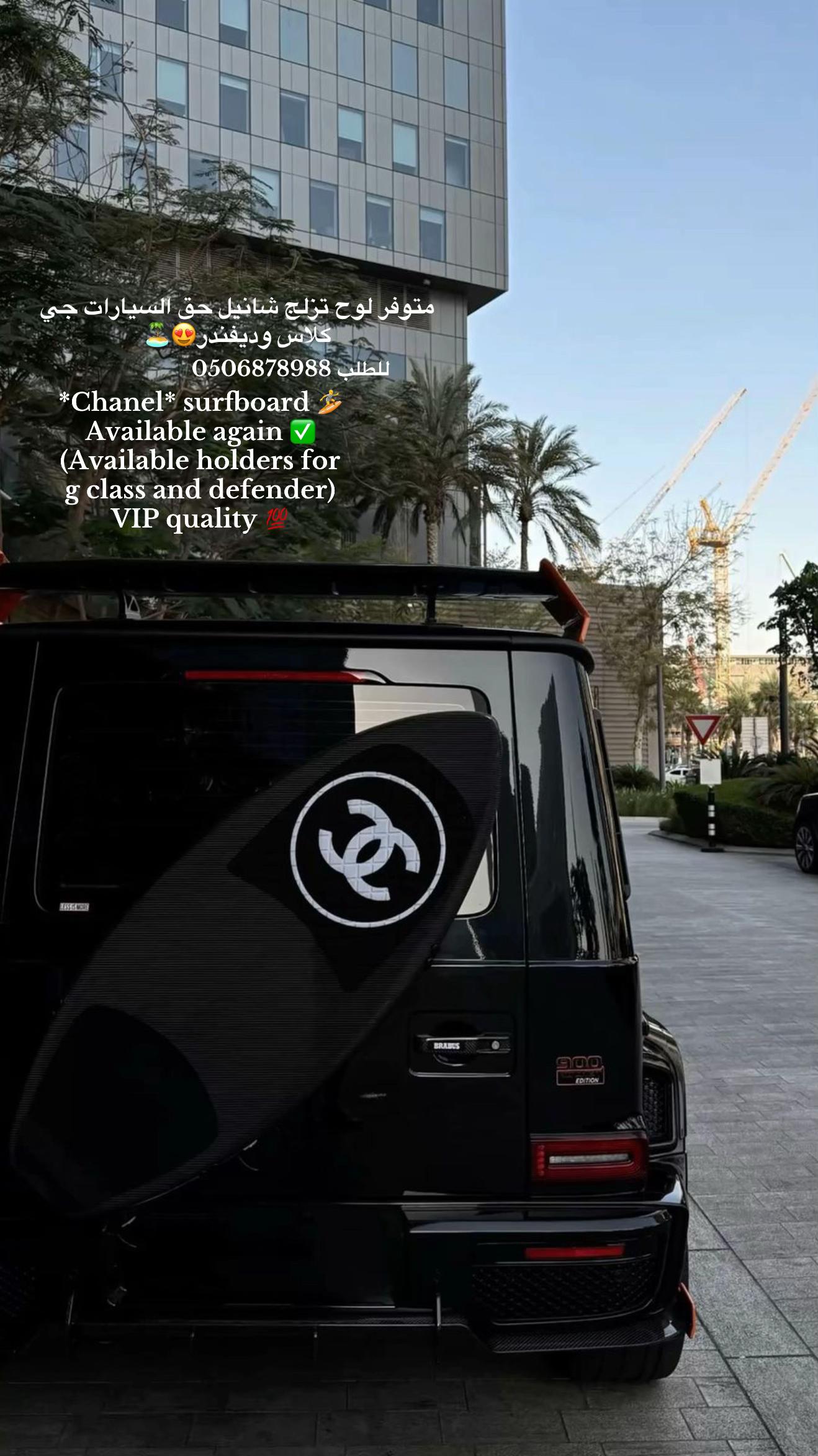 @vip_2brand