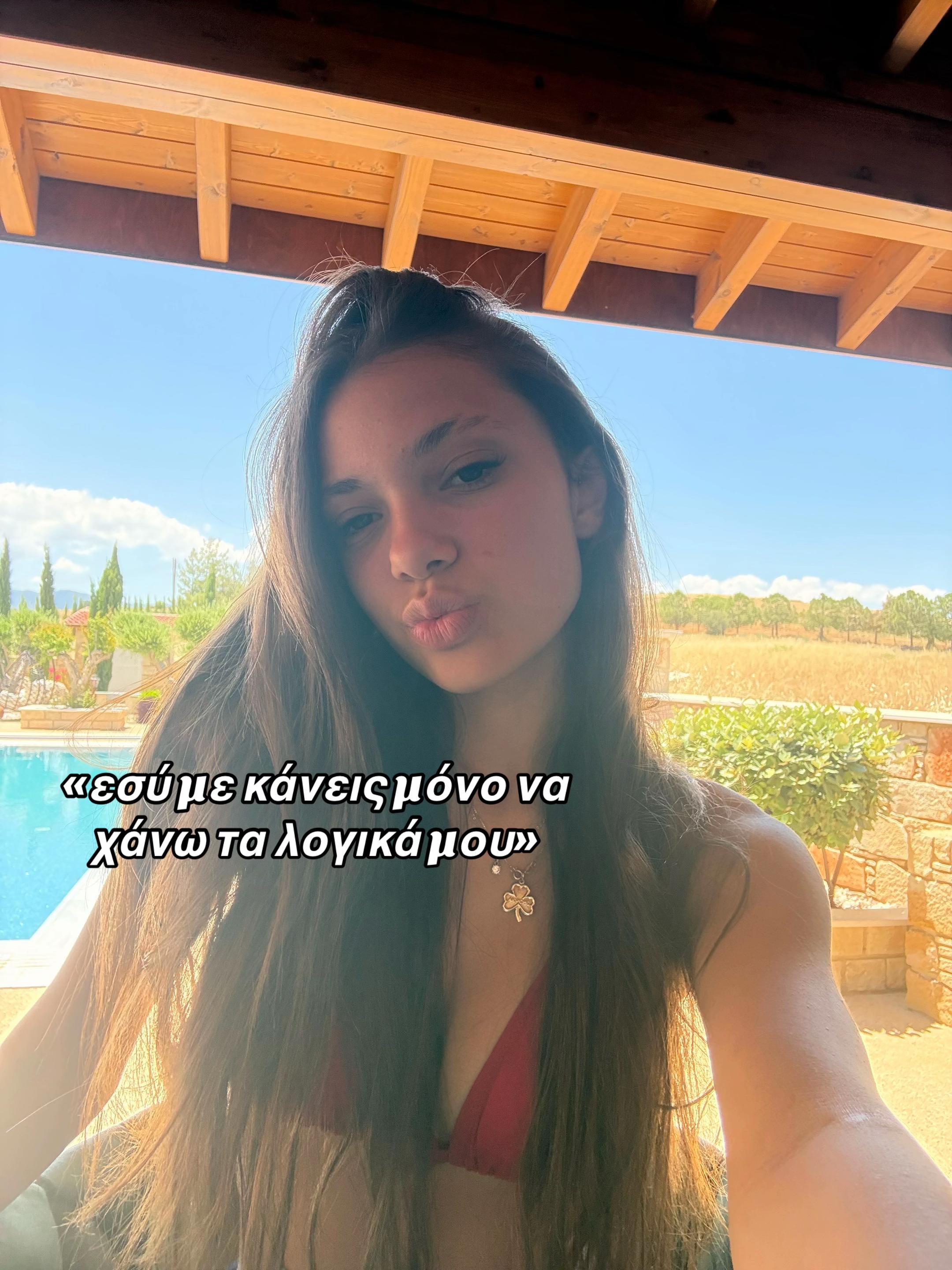 @&kappa;a&lambda;&lambda;ia🪐