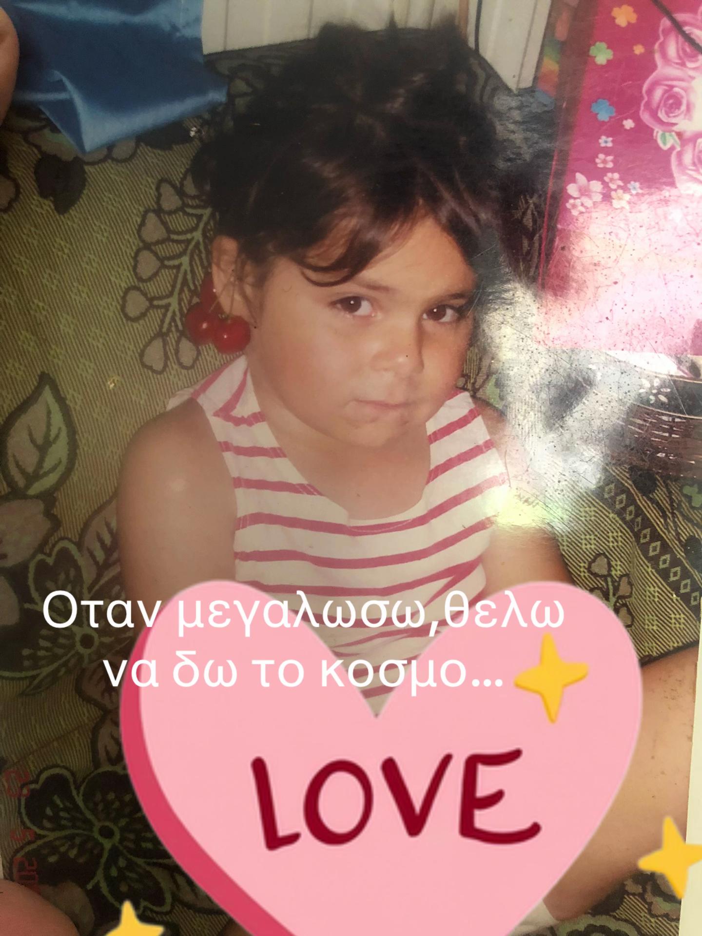 @Elasamo