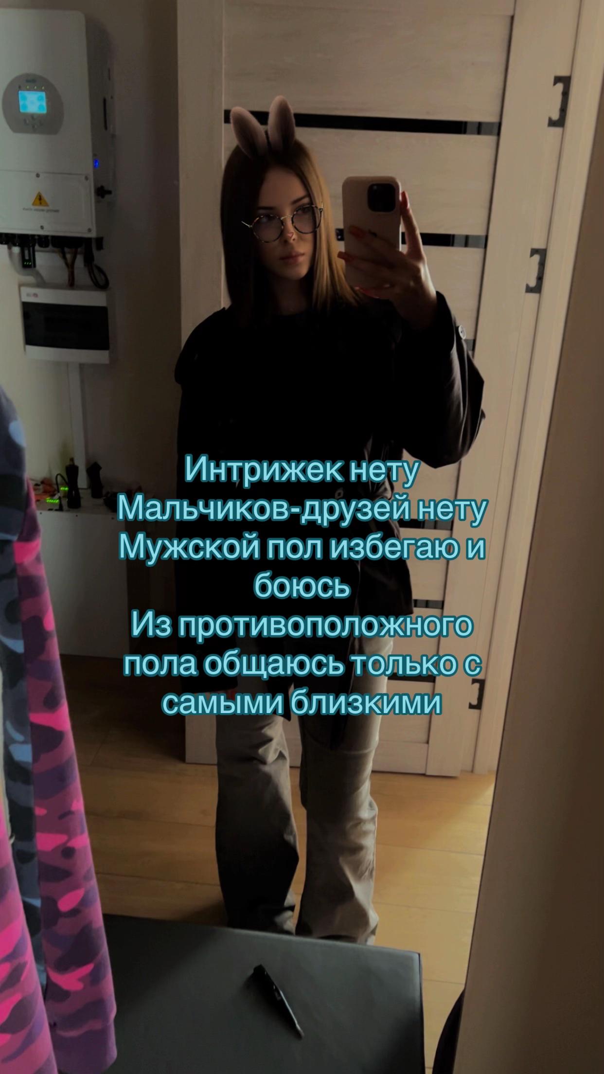@тгк: kGabana