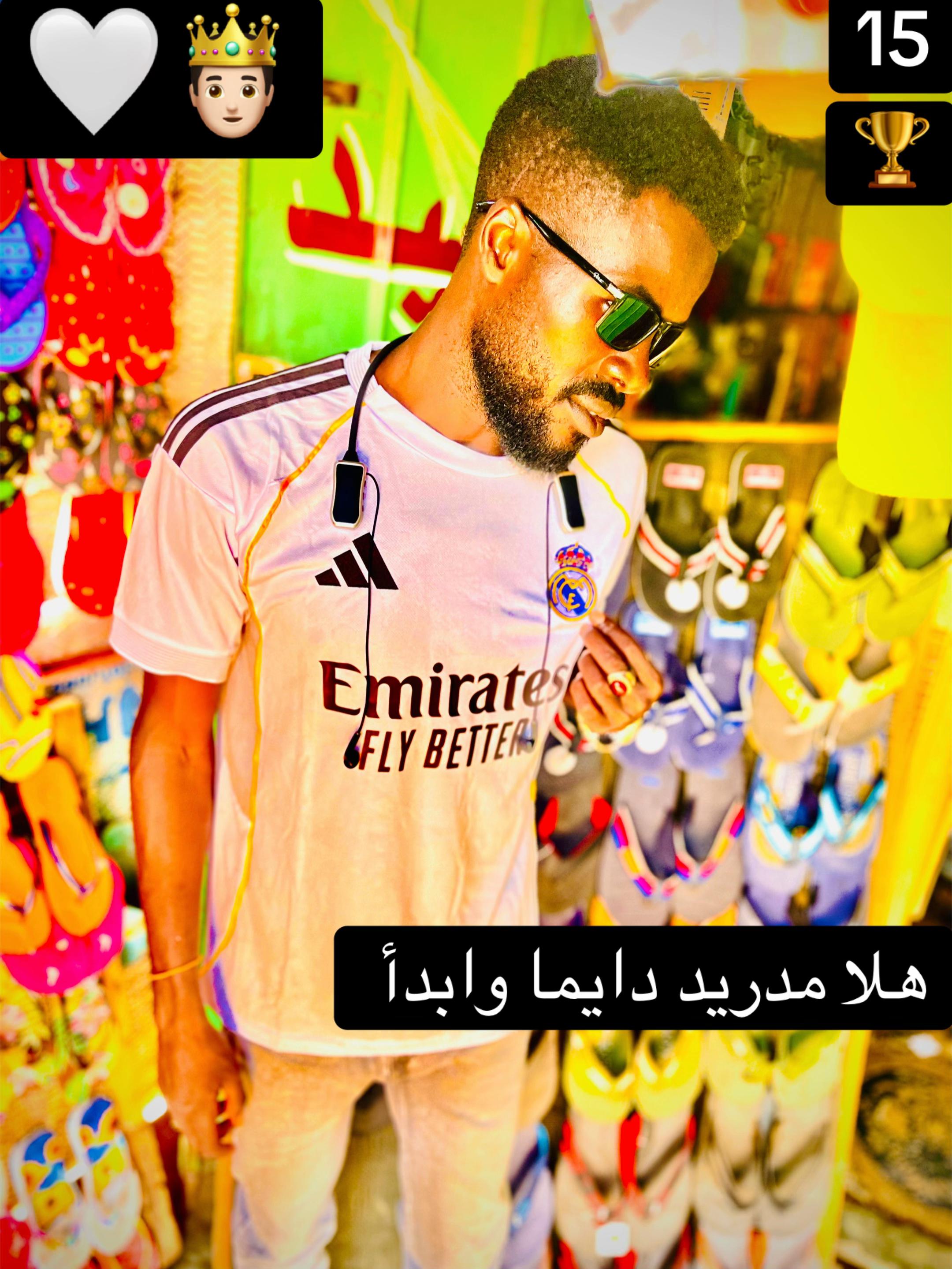 @🤴🏻آب جاكومه مدريد 🤴🏻