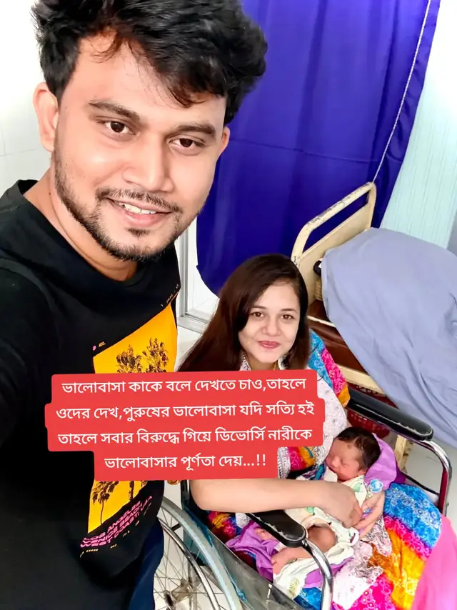 @🍁.🌿~সুবাসিনী &asymp;📝.📚