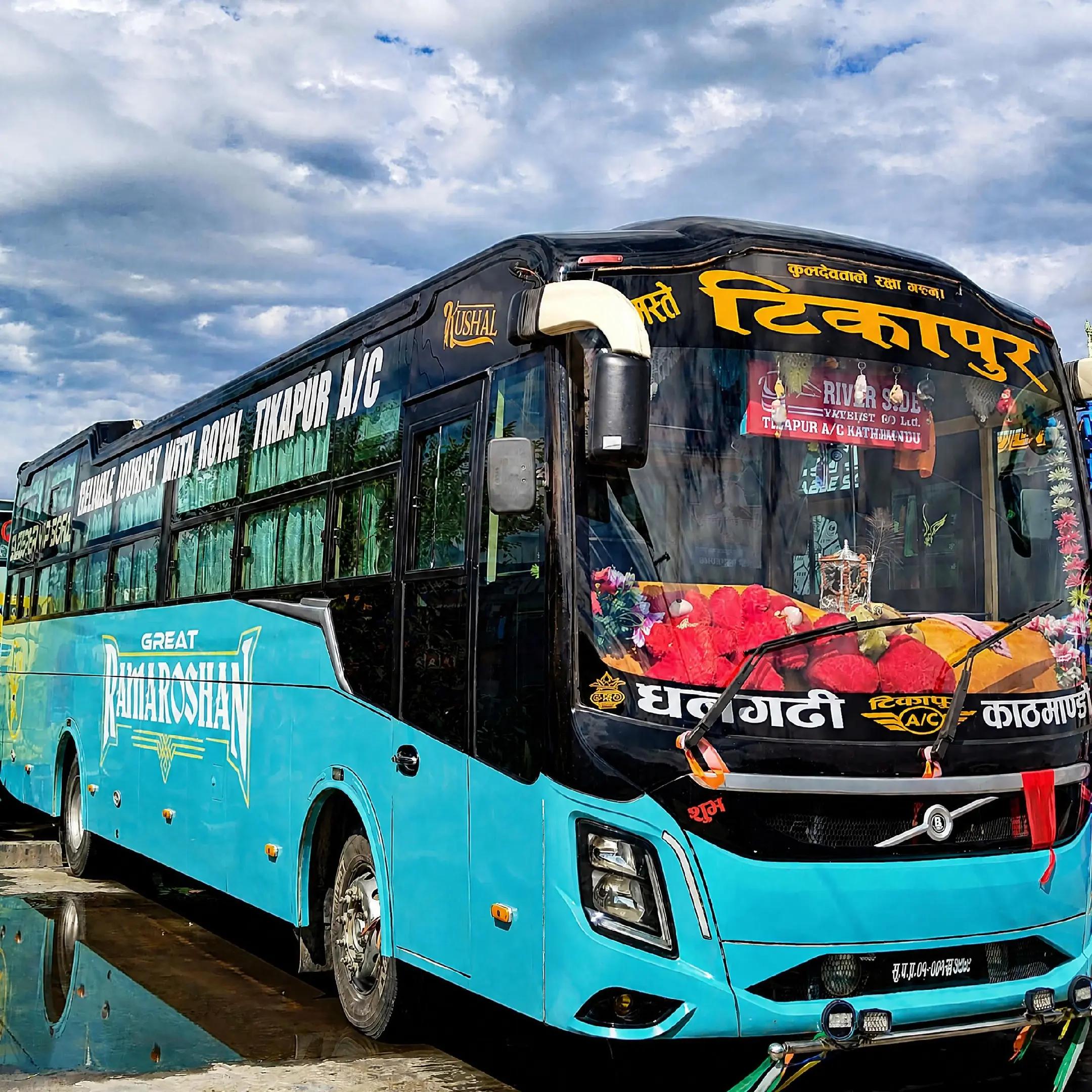 @BusVibe