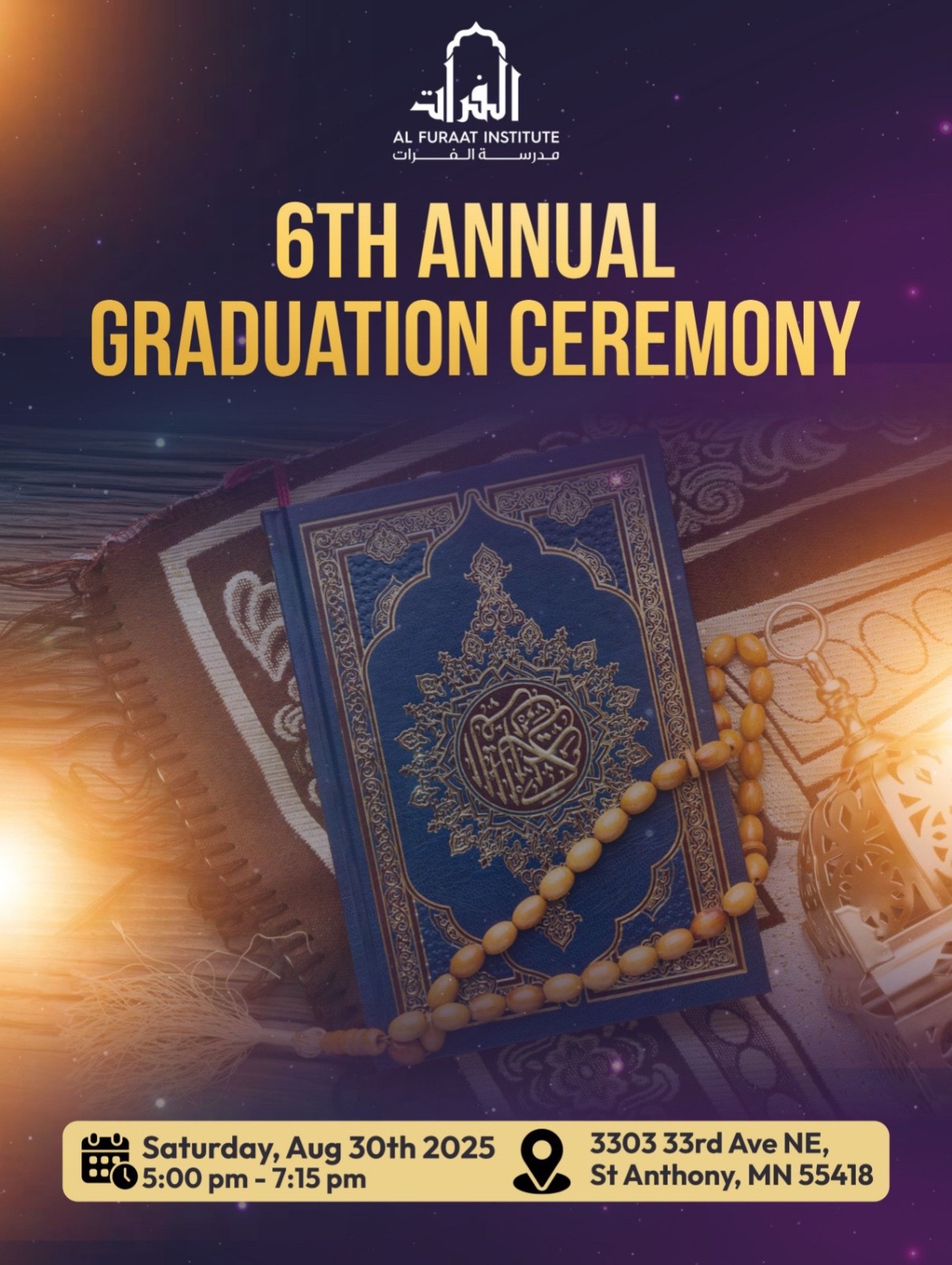 @alfuraatinstitute