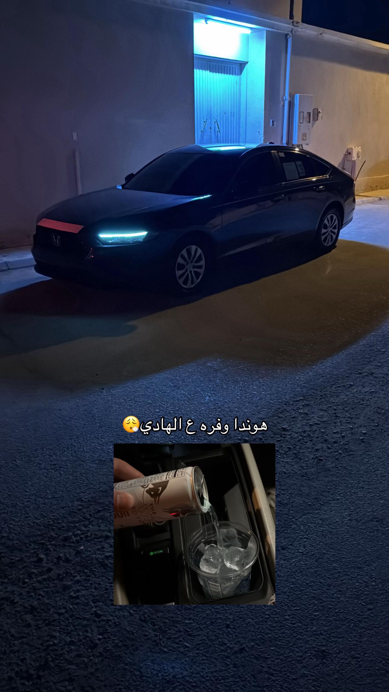 @abo.sls🫐.