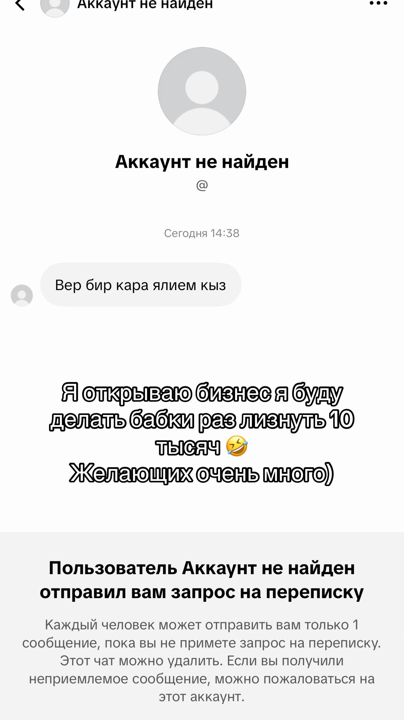 @👑AZGURLİ /ÇORÇANLİ👑