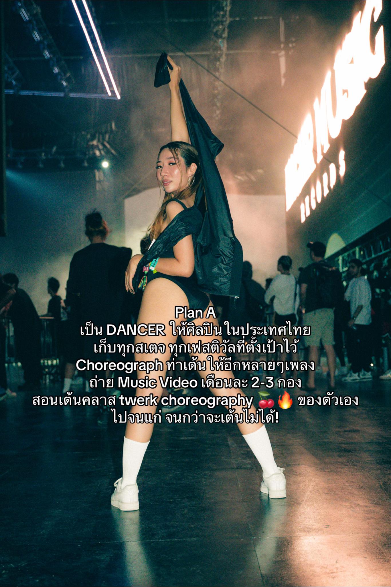 @BEAMBEAM🍒🔥