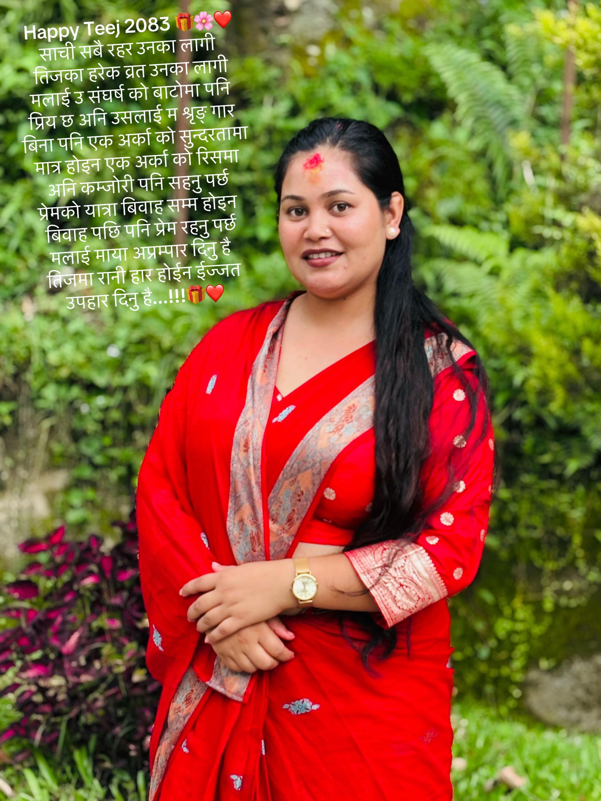 @Sapana💫Khadka🦋