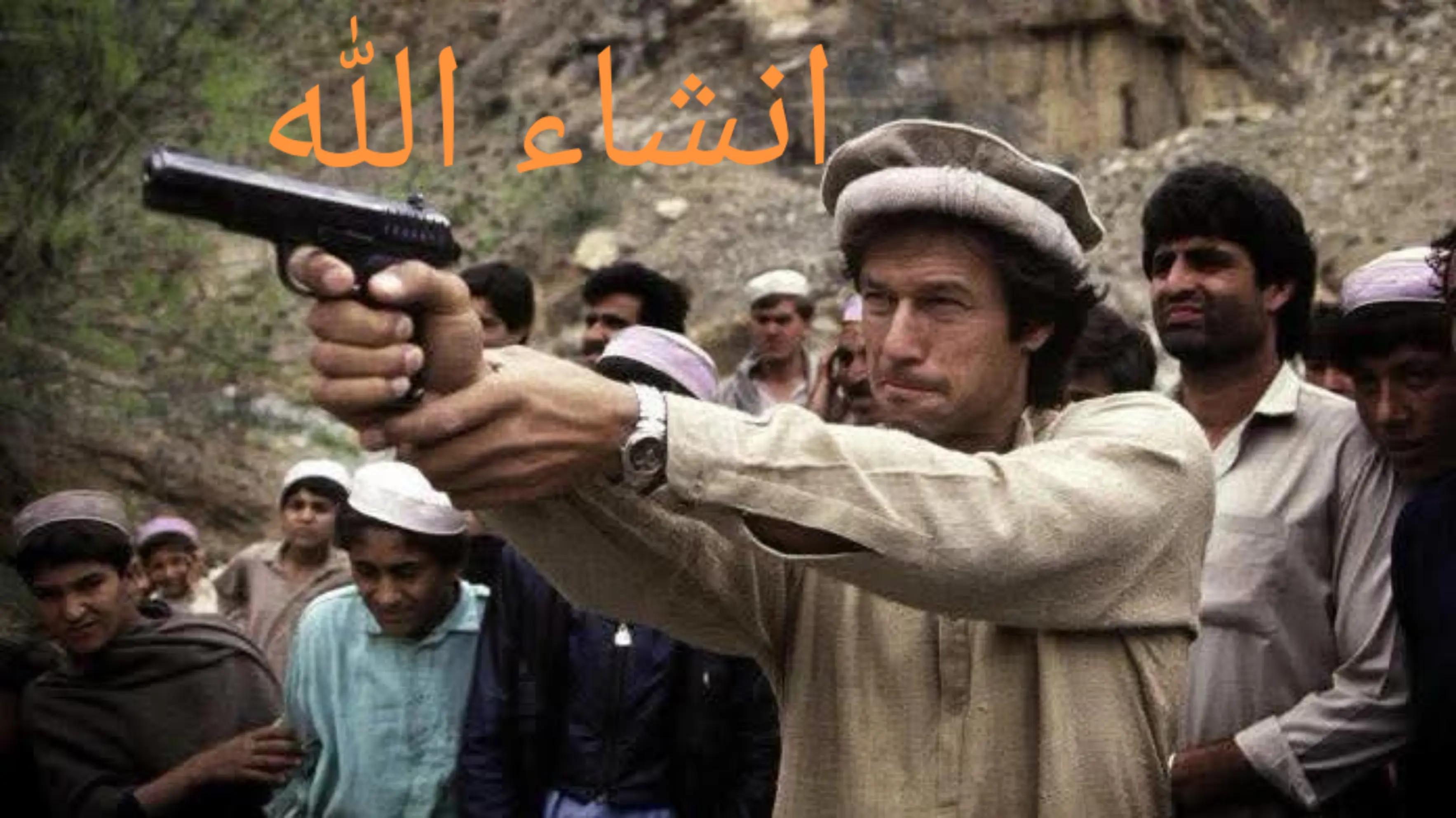 @iAMHaider