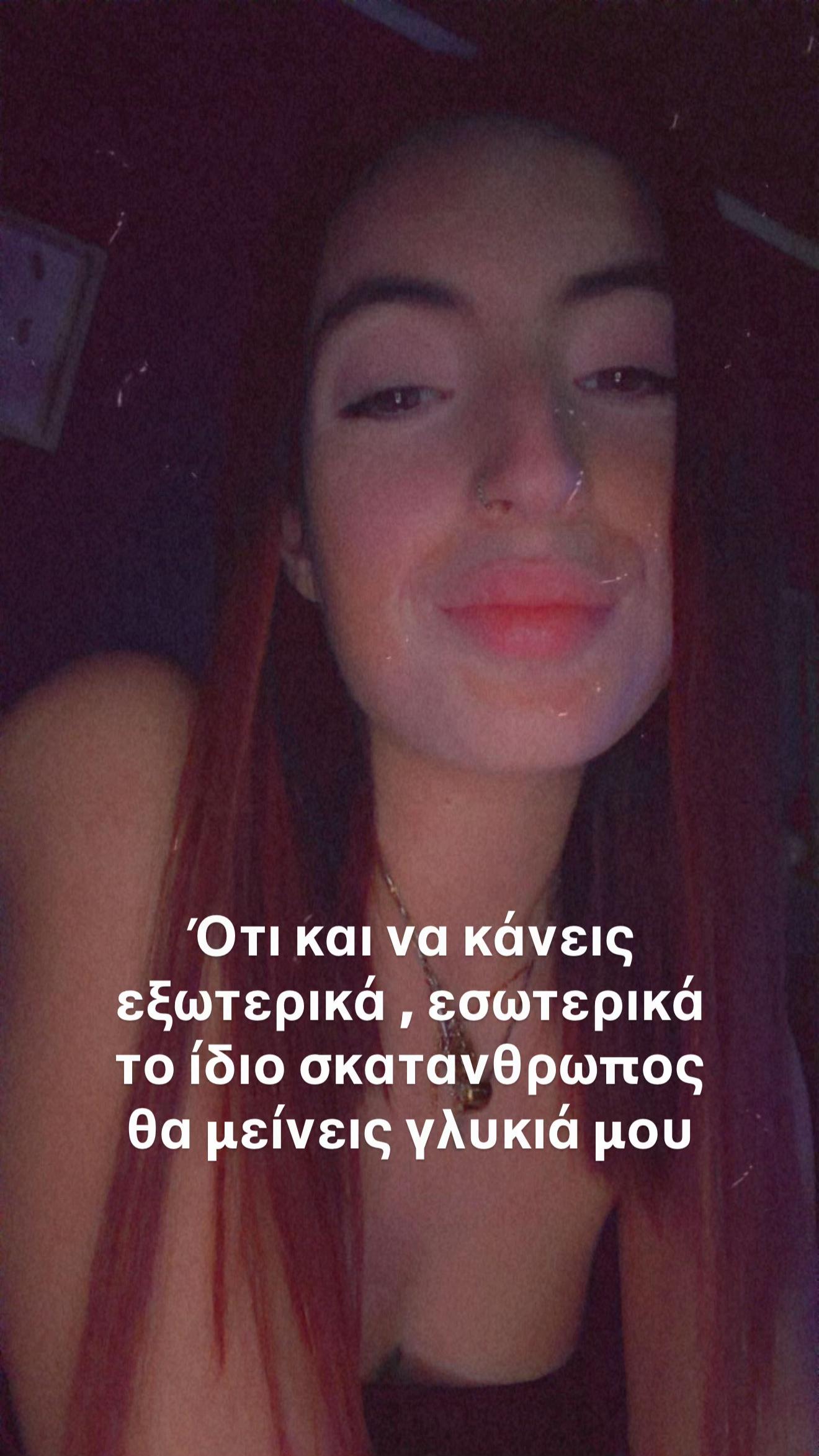 @ΜΙΧΑΕΛΑ ΚΥΡΙΑΚΟΥ
