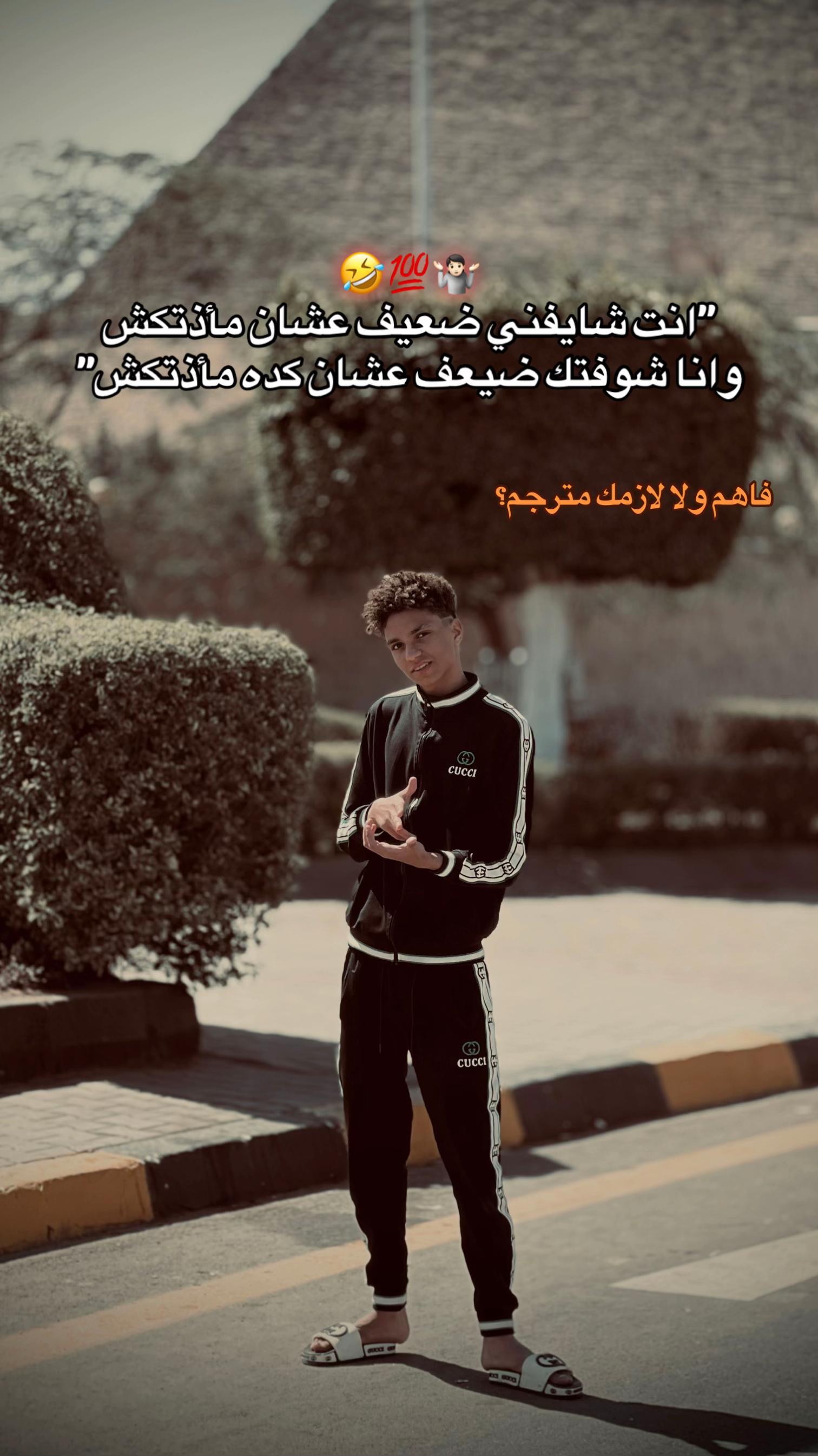 @,َالبُرج💯