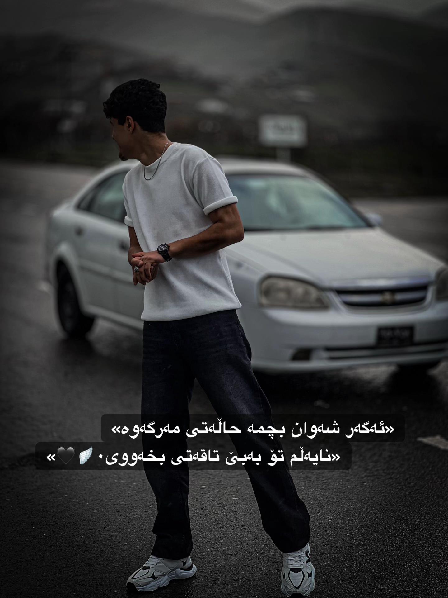 @&laquo;﮼کەلەههورامی&raquo;