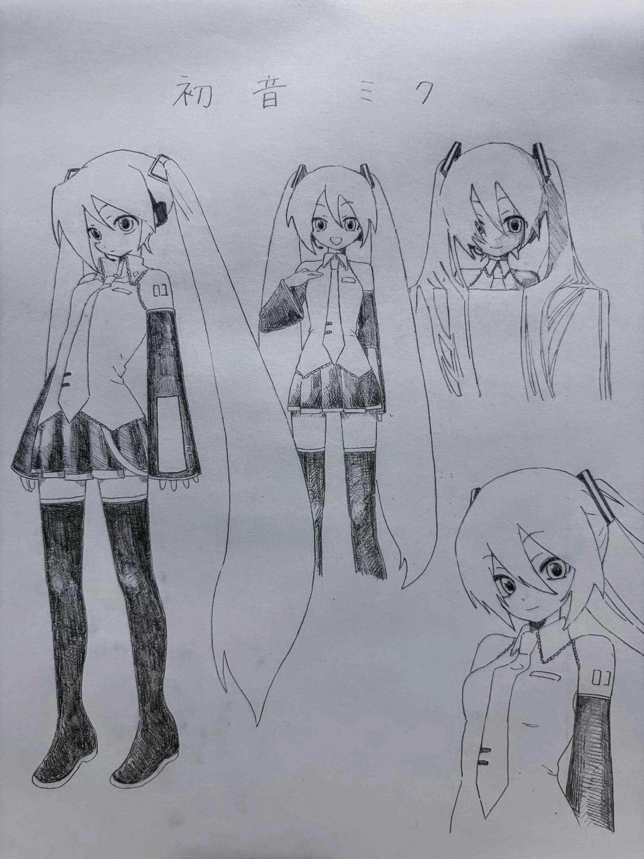 @たん
