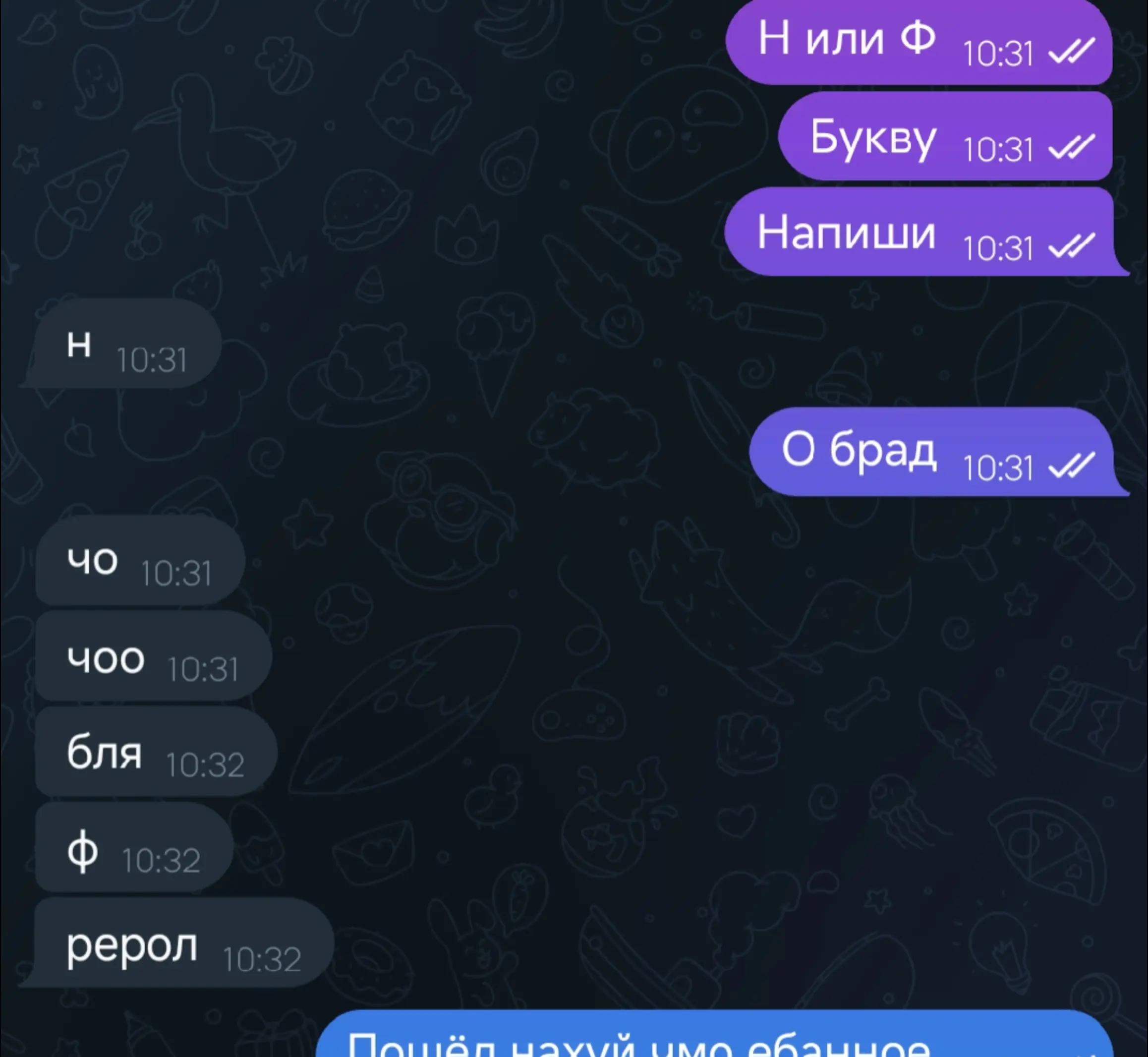 @Всеволод