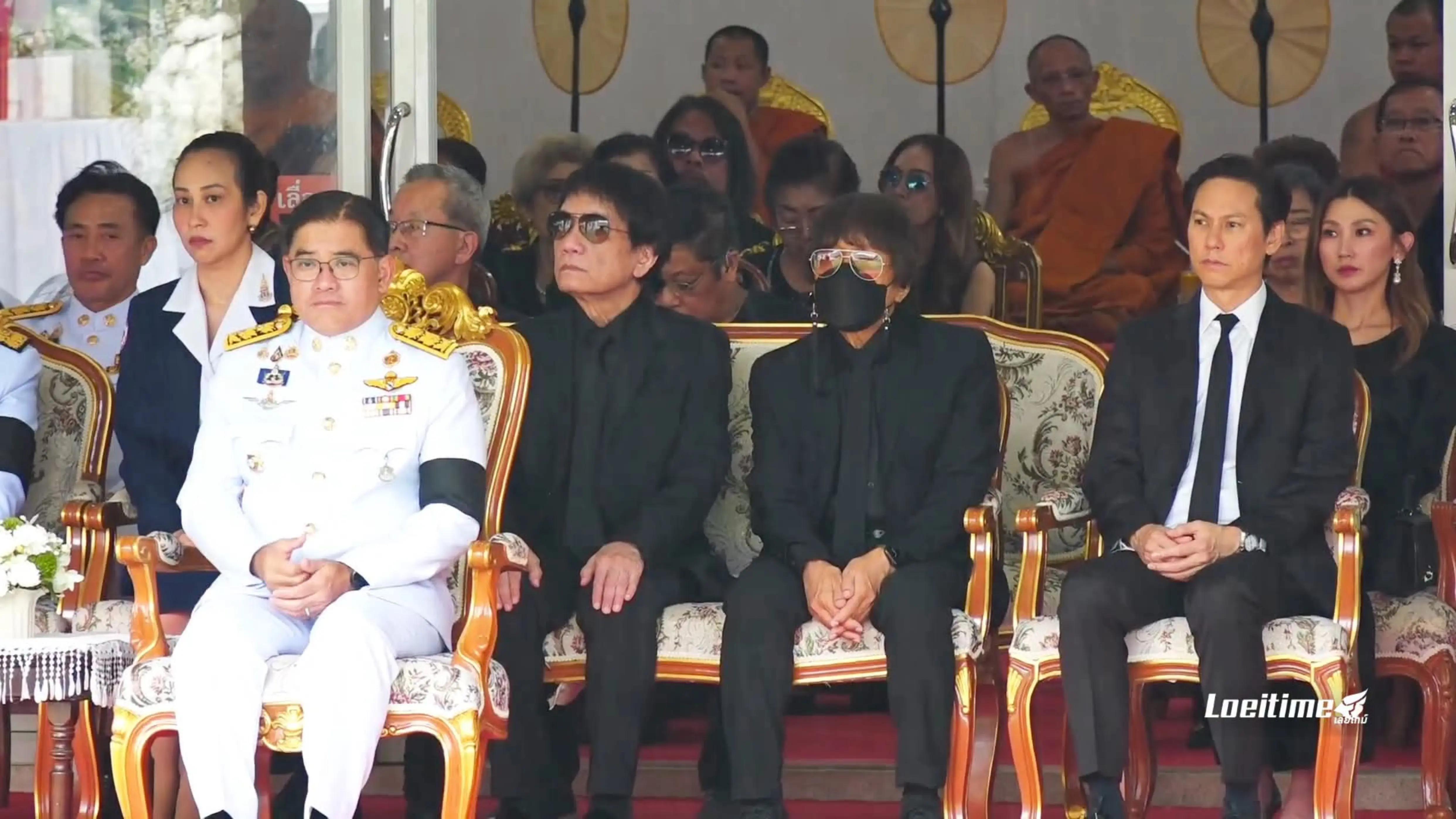 @อัสนี&วสันต์ โชติกุล