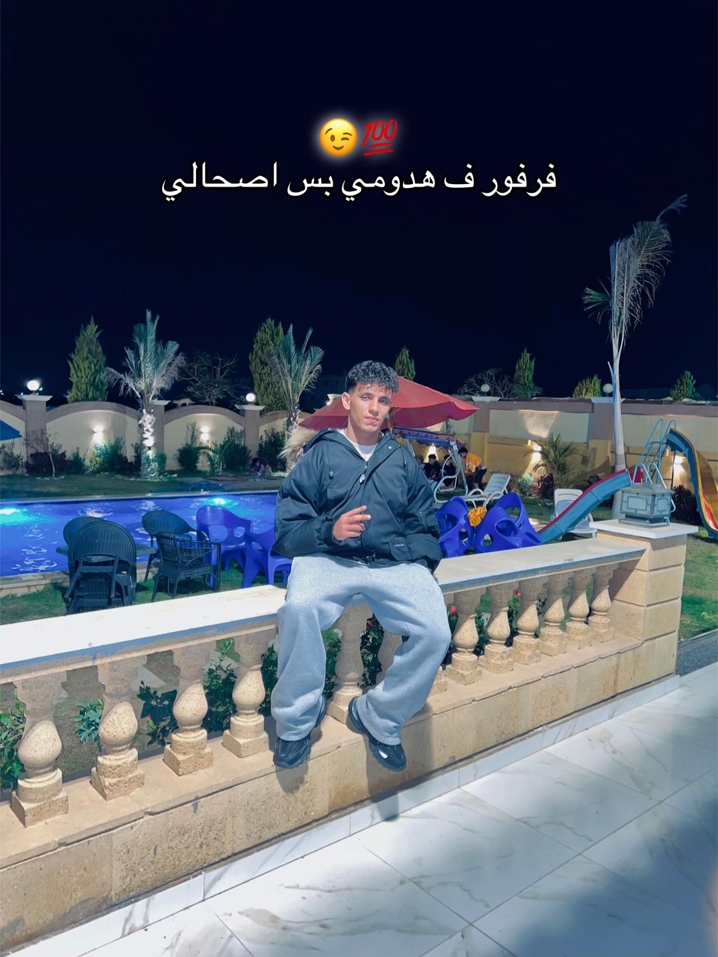 @﮼احمد🐺