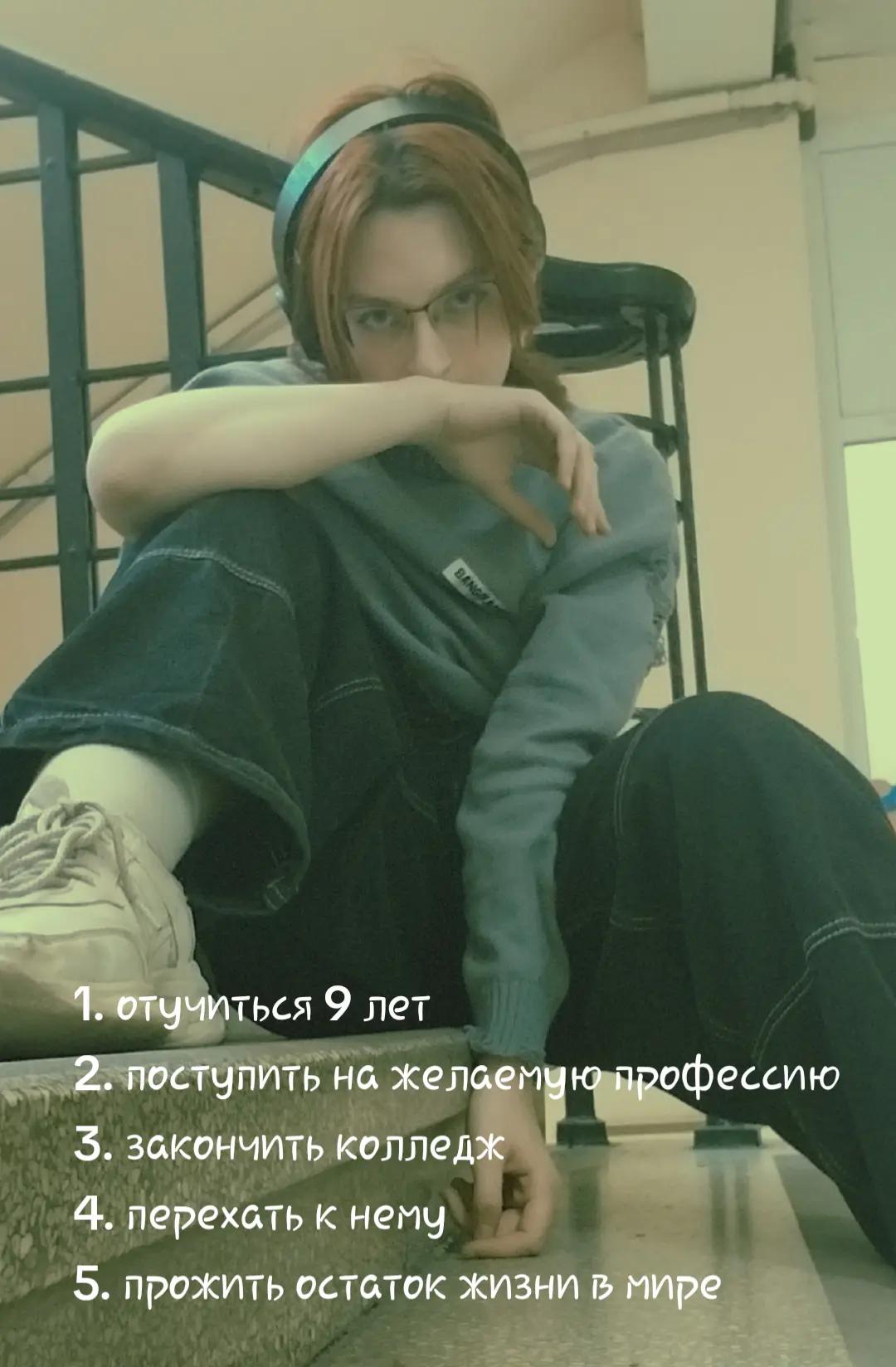 @тгк: Наркомания Ветты