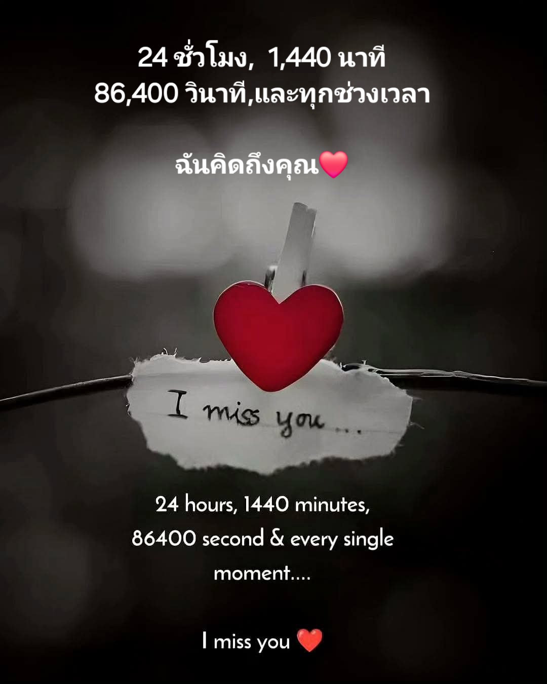 @Life_Story♡