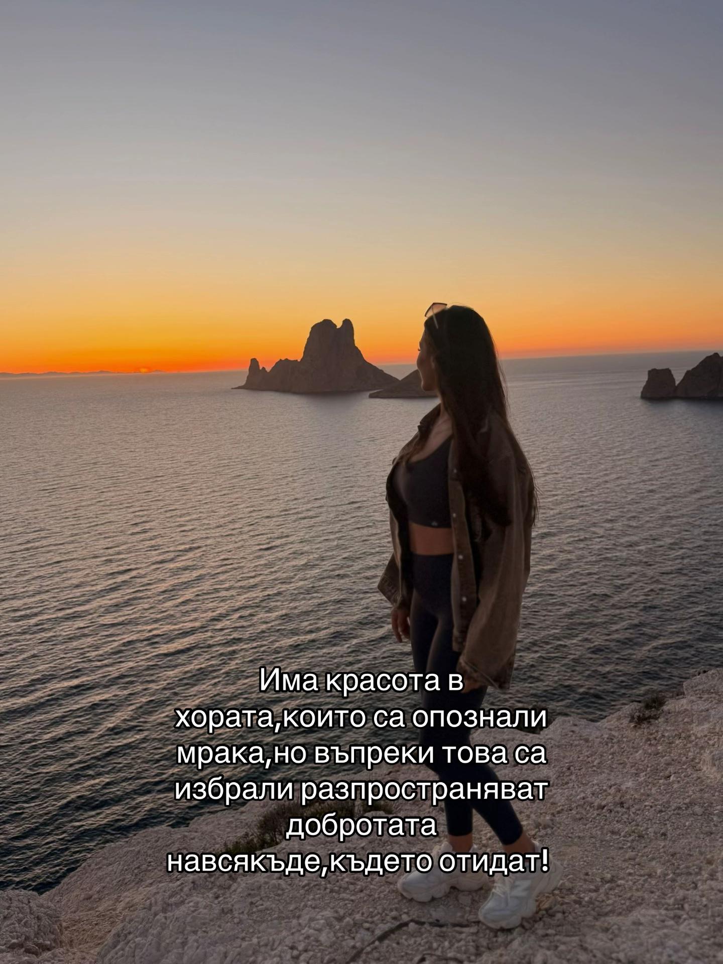 @silviasoraykov